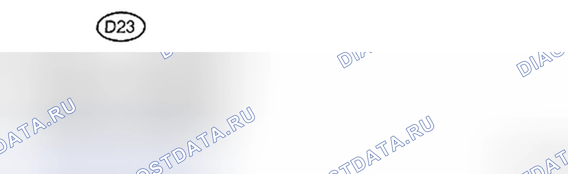 Рис. 232. Toyota Yaris II