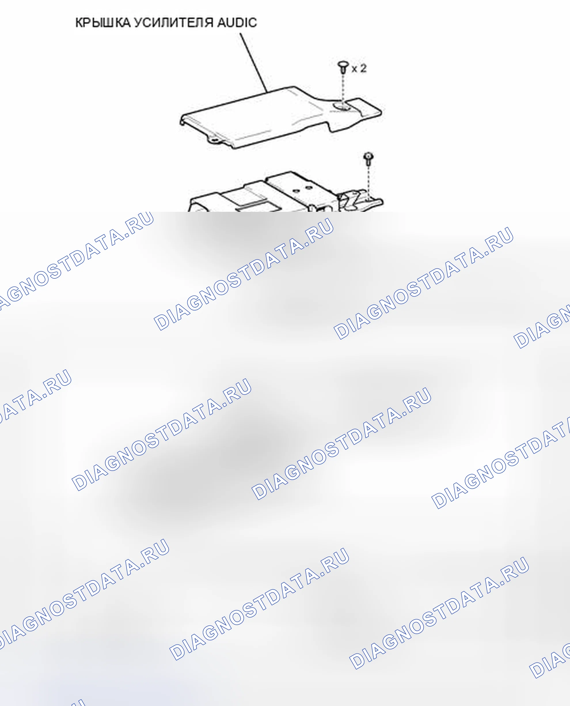 Рис. 157: ИЛЛЮСТРАЦИЯ. Haval H4 I