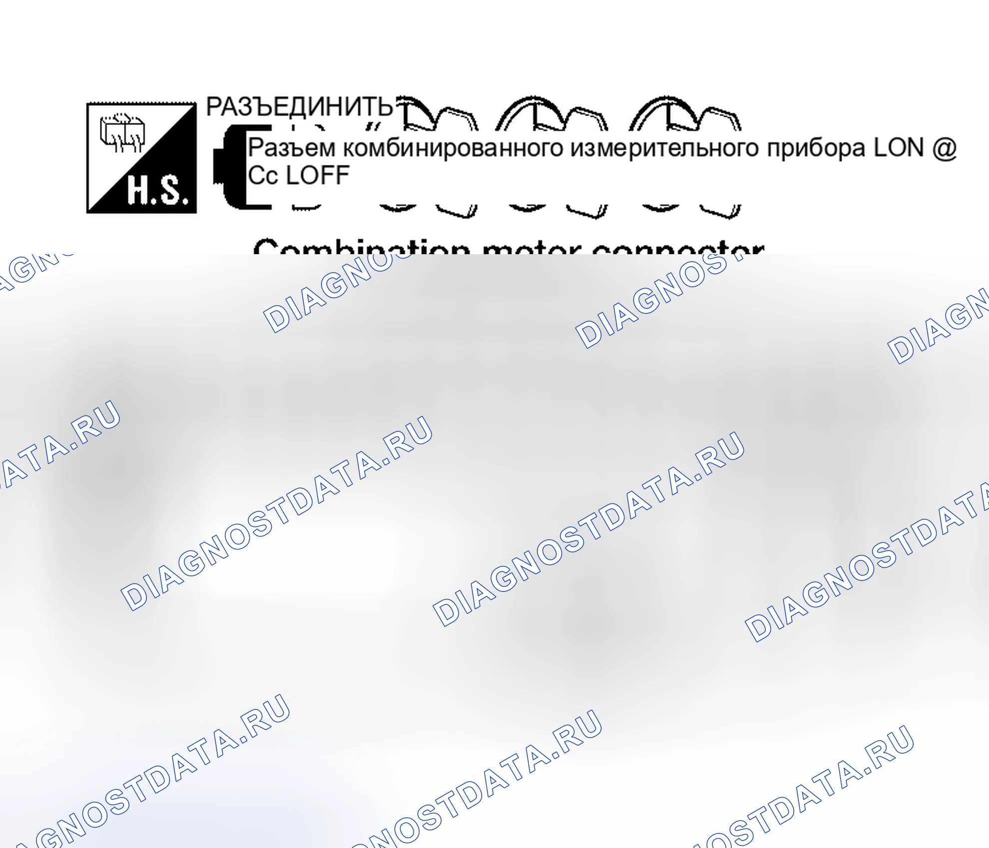 Рис. 495. Nissan Altima L31 рестайлинг