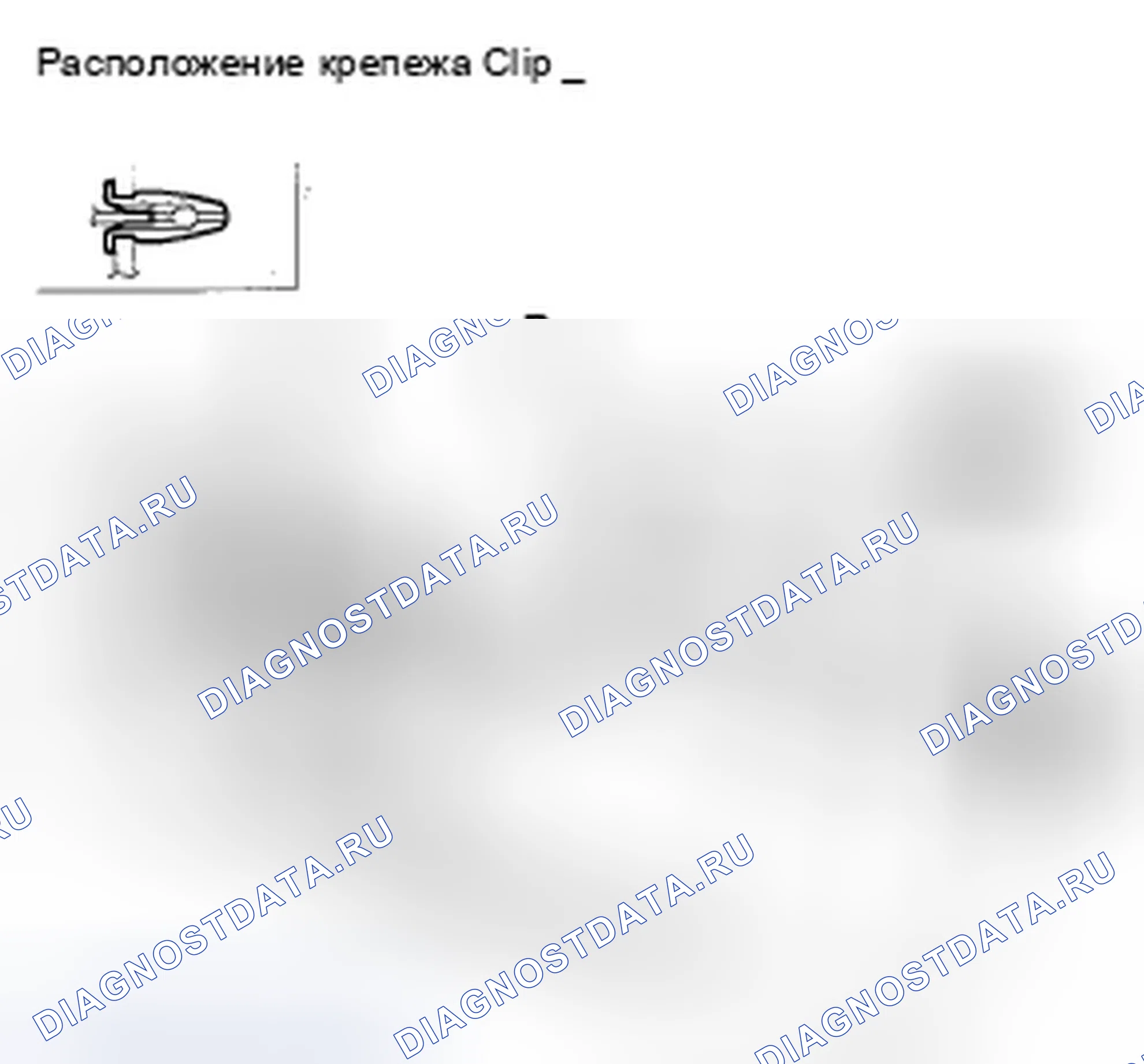 Рис. 83. Honda Element YH2 рестайлинг 2