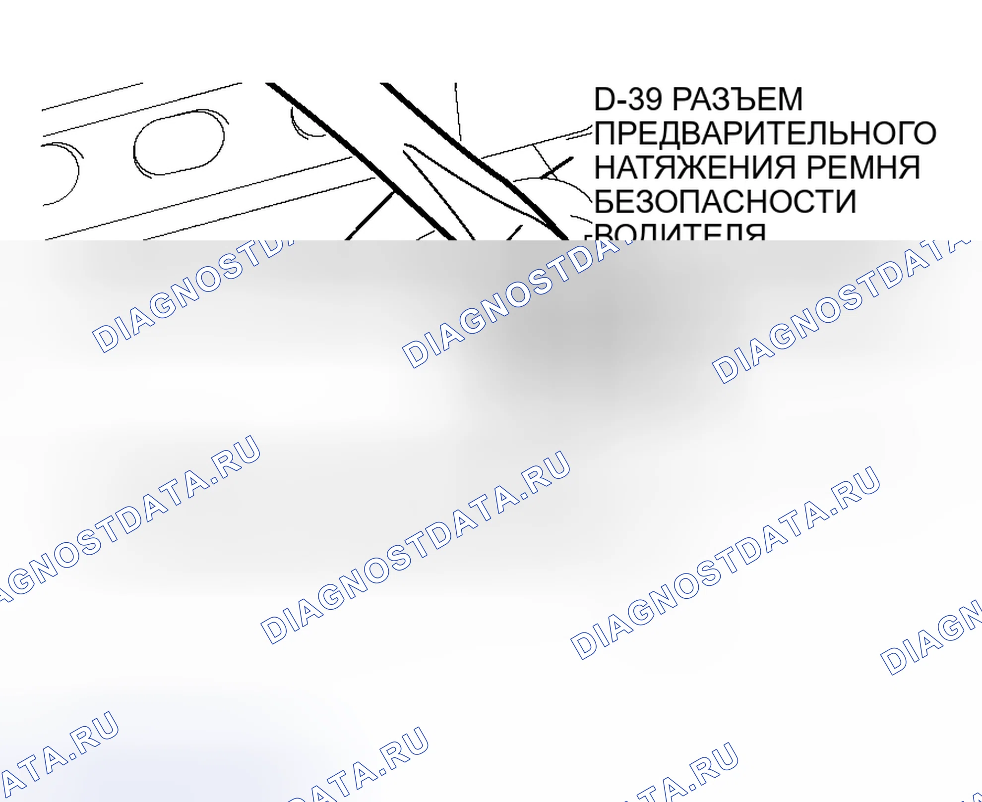 Рис. 324. Mitsubishi Outlander I