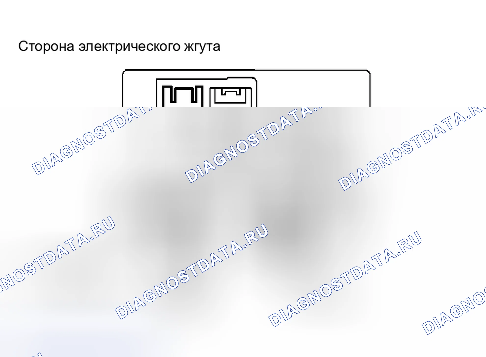 Рис. 15: ПРОЦЕДУРА КОНТРОЛЯ. Toyota Prius II рестайлинг