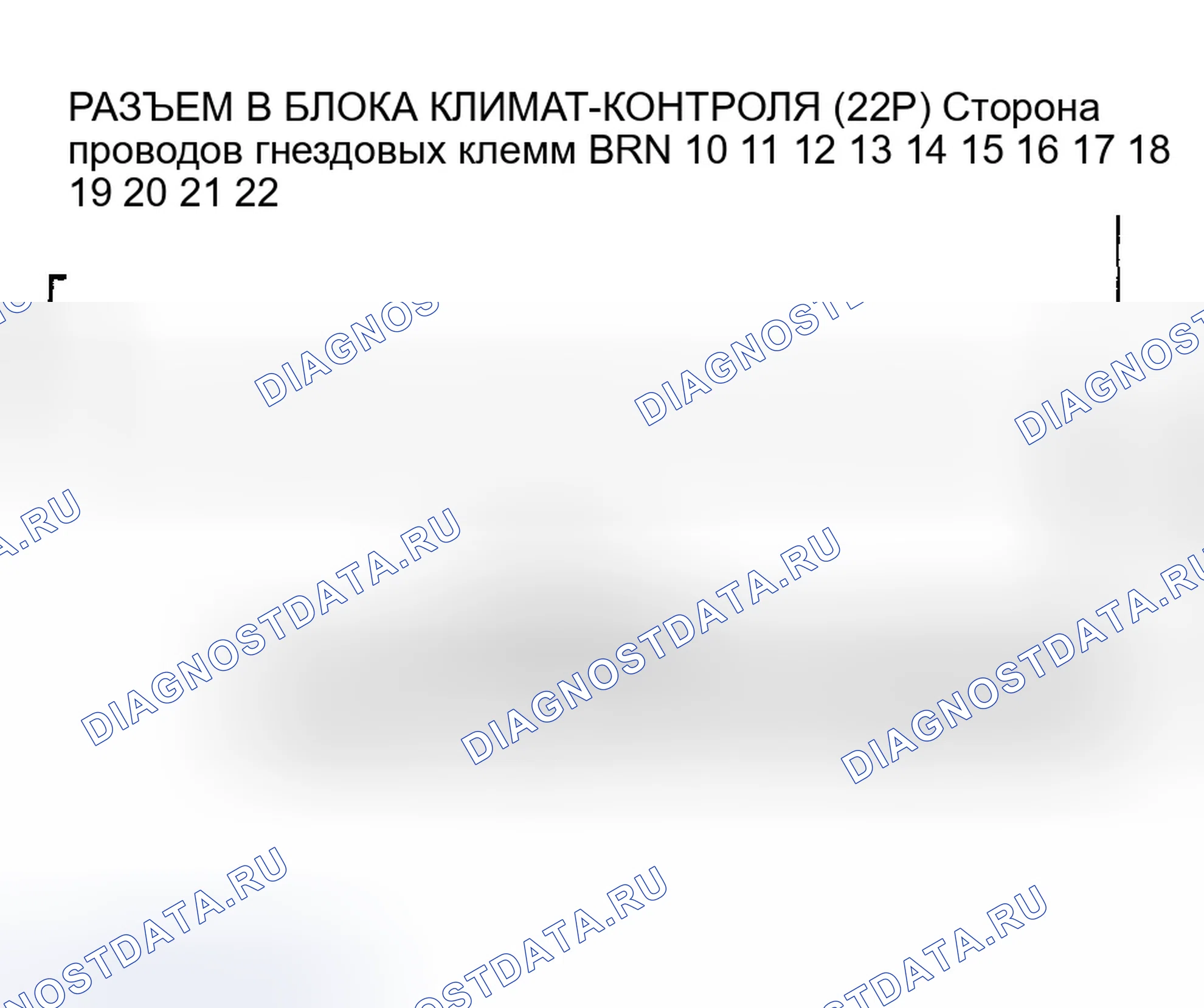 Рис. 18. Honda Insight ZE1