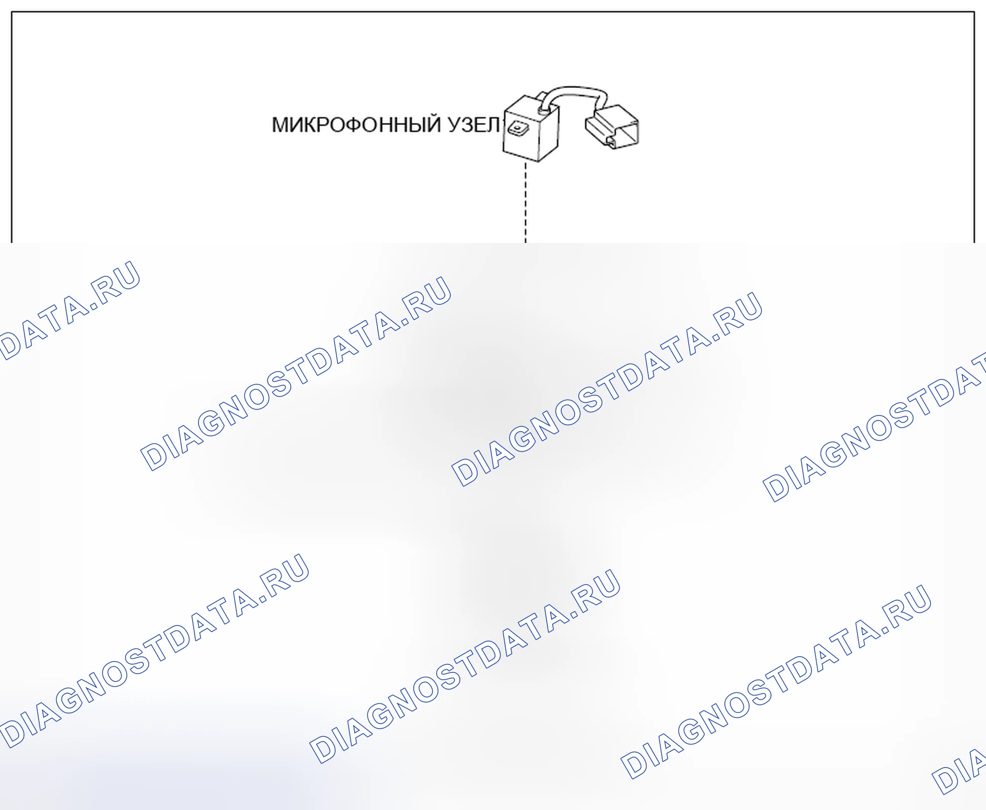 Рис. 43: Компоненты. Hyundai Creta I рестайлинг