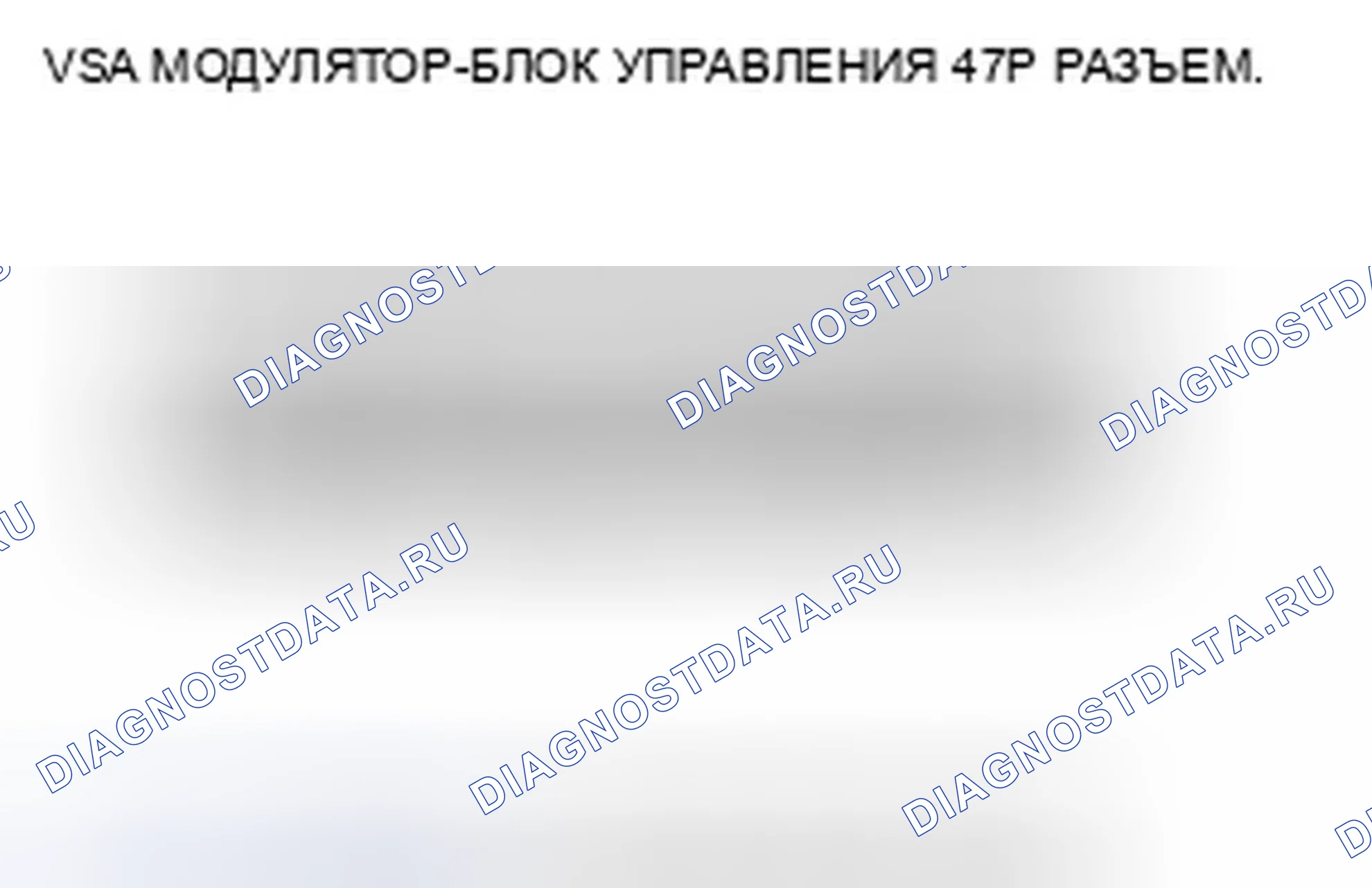 Рис. 3: расшифровка кода ошибки 12, 14, 16, 18: Датчик колеса (электрический шум/прерывистое прерывание). Honda Pilot I