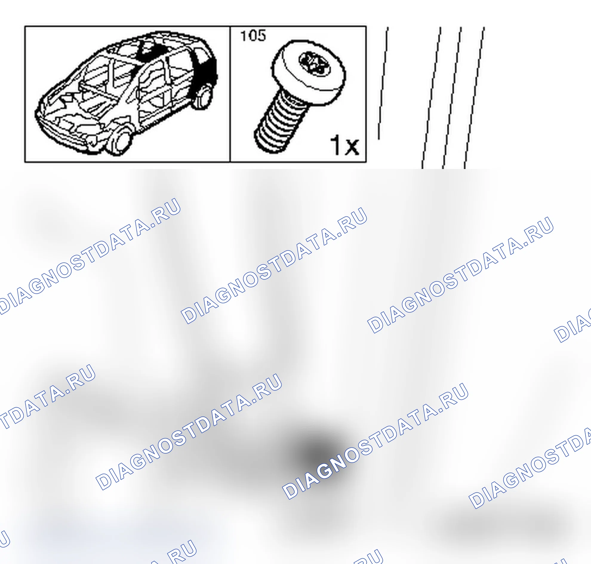 Замена внутренней обшивки задней стойки - сверху. Opel Zafira B