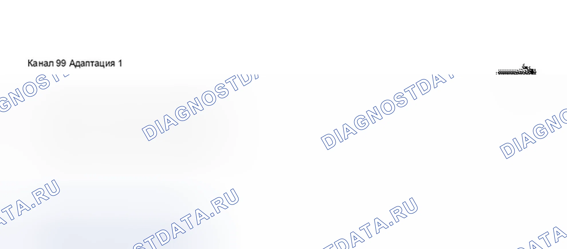 Рис. 200. Audi A8 D3