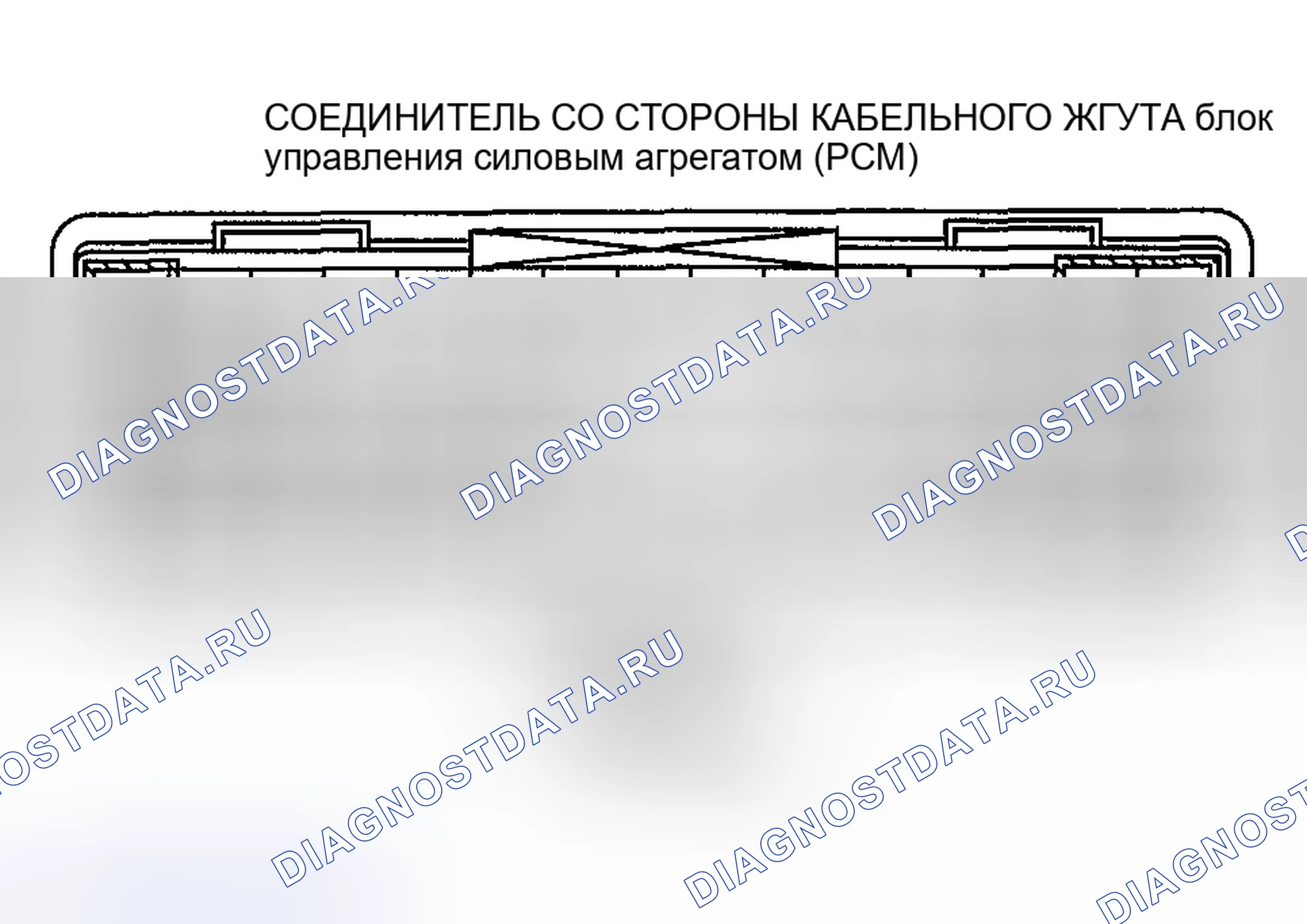 Рис. 17. Honda CR-V III рестайлинг