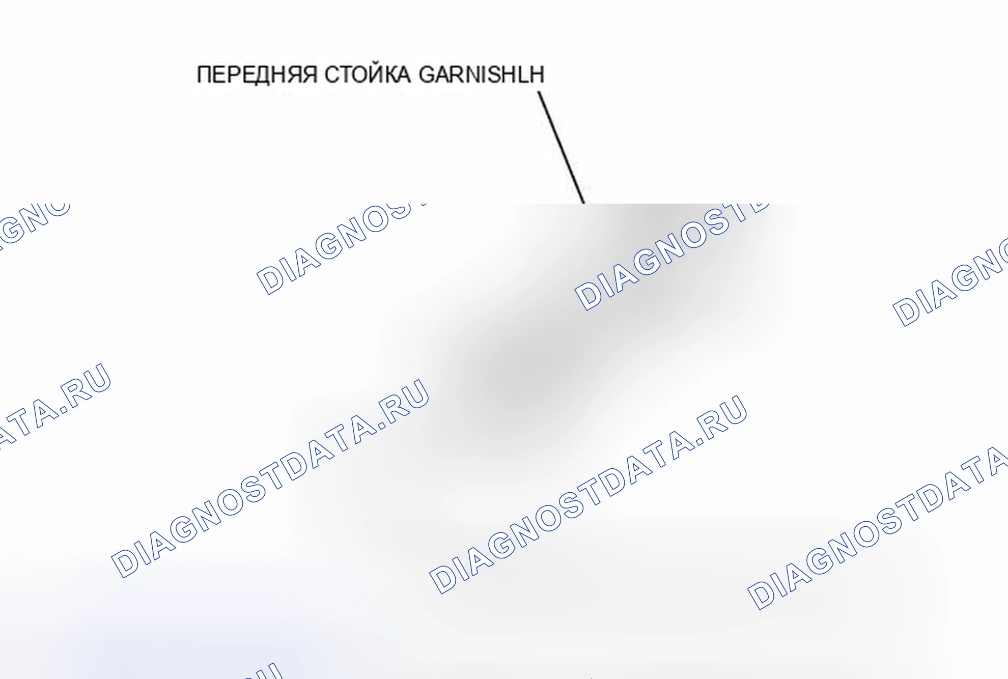 Рис. 24: ИЛЛЮСТРАЦИЯ. Toyota Avalon XX30 рестайлинг 2
