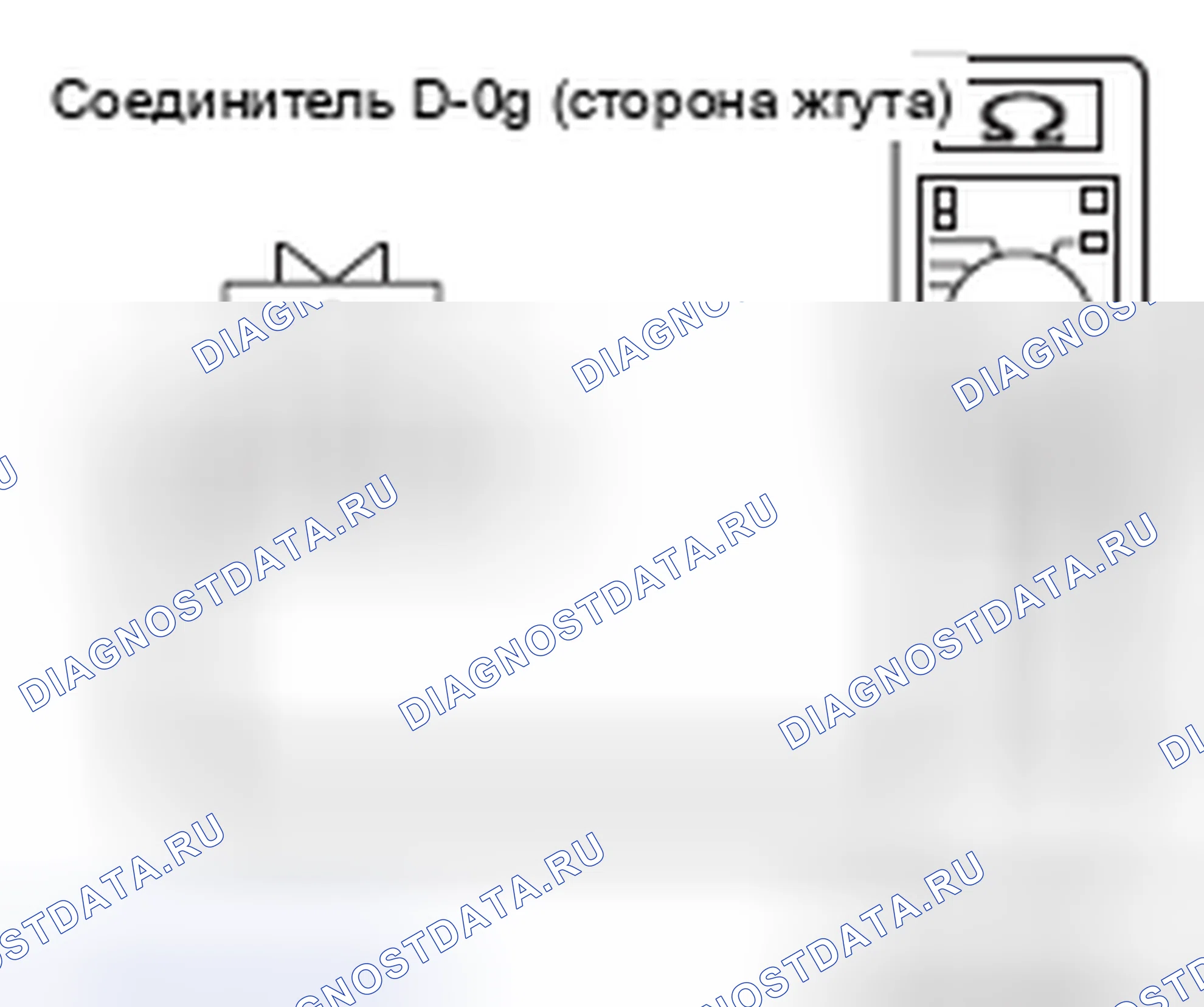 Рис. 22. Honda e:NP1 I