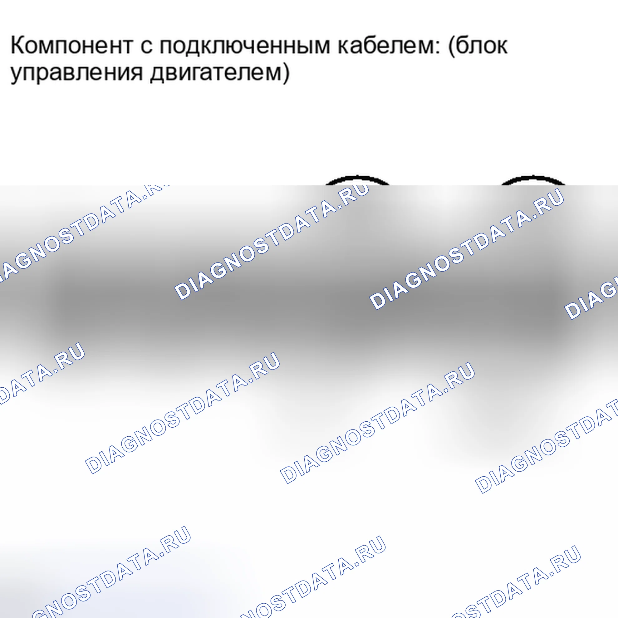 Рис. 69. Lexus IS F I