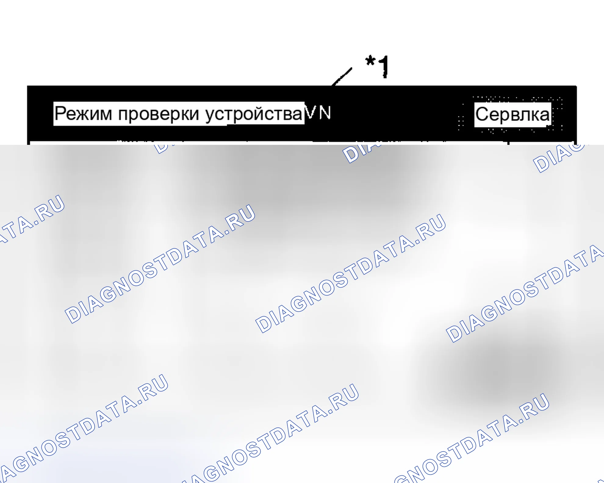 Рис. 13. Toyota Matrix E130