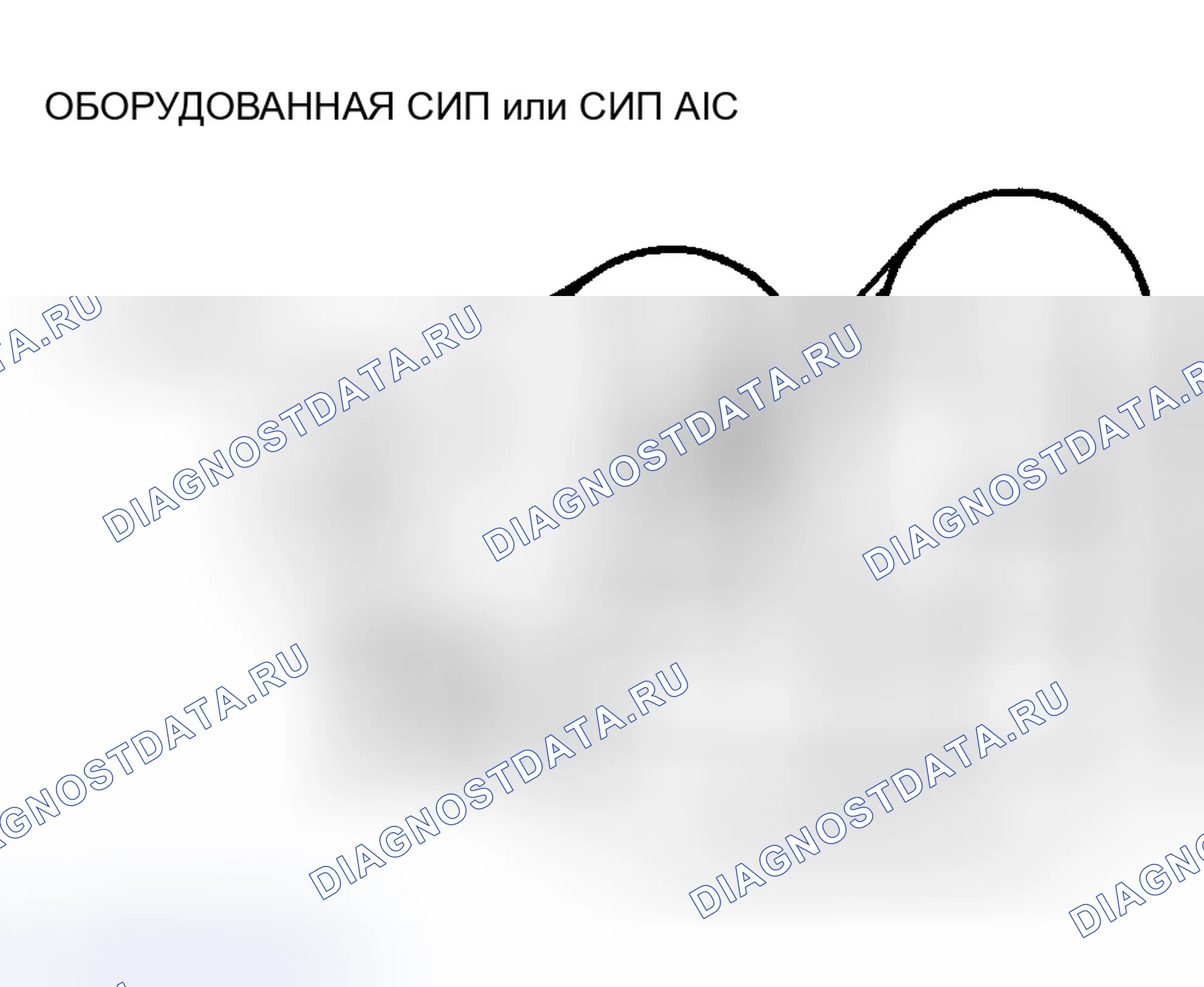 Рис. 6. Mazda MX-5 NA
