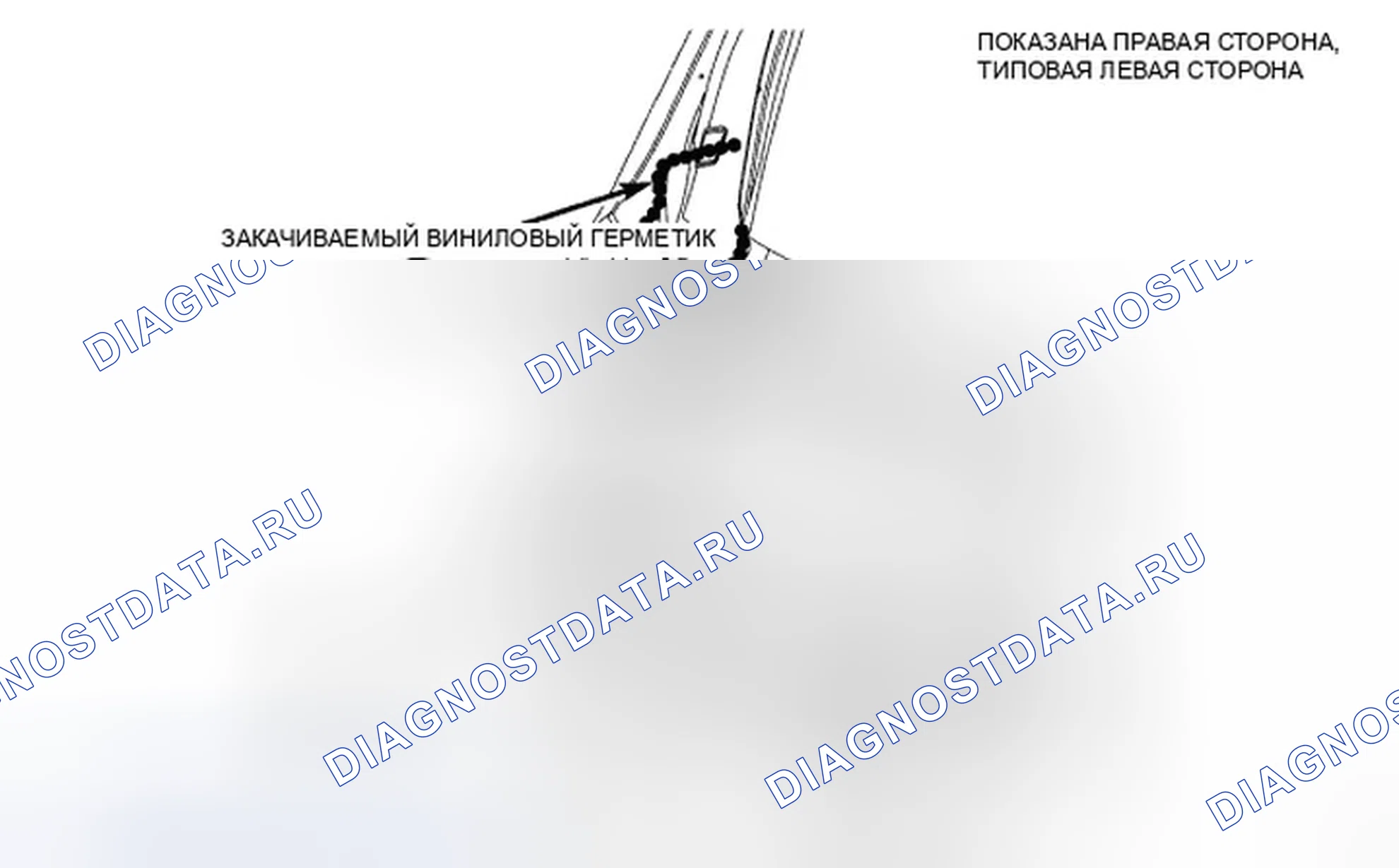 Рис. 33. Dodge Nitro I