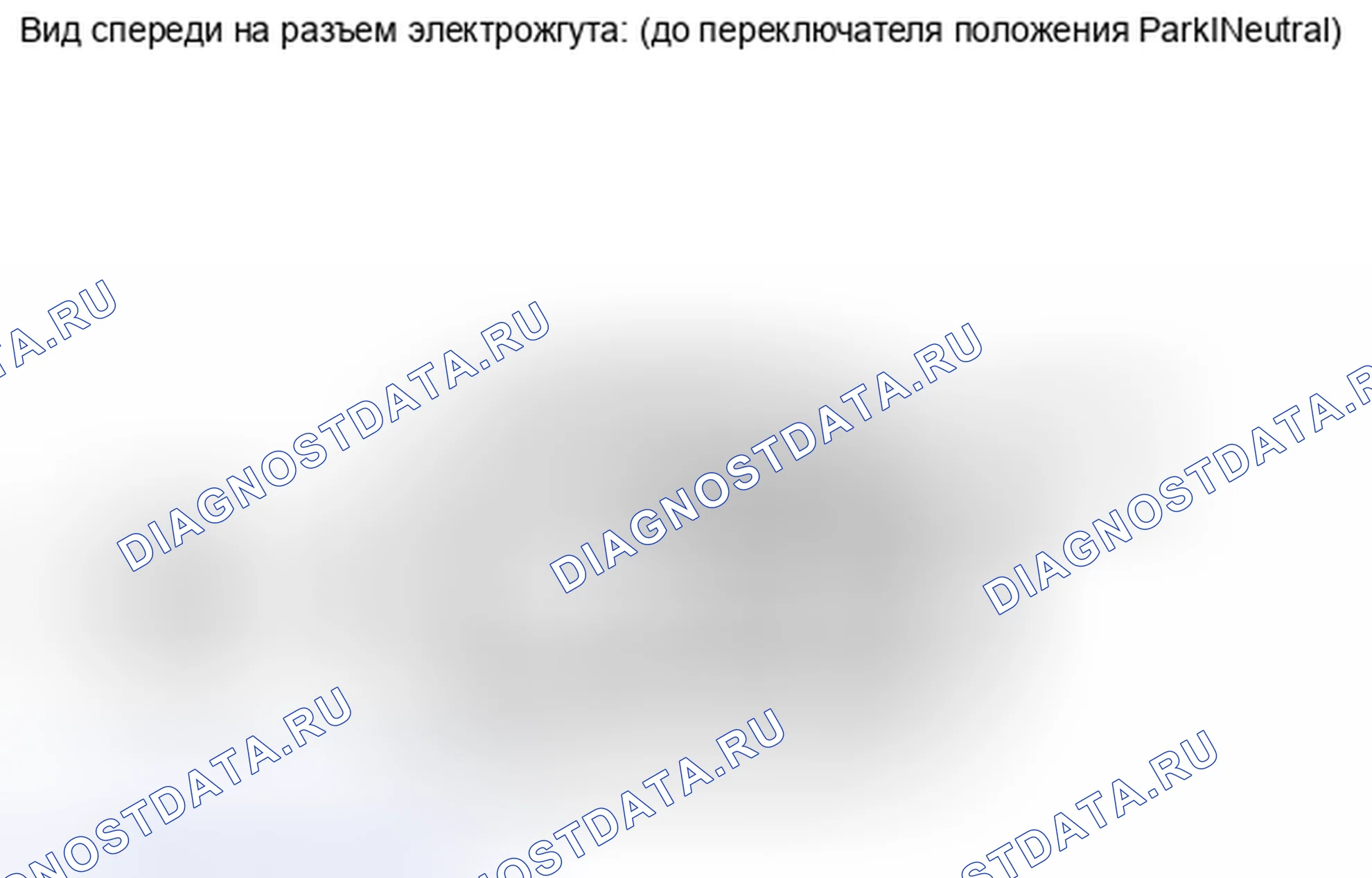 Рис. 159. Haval Xiaolong I