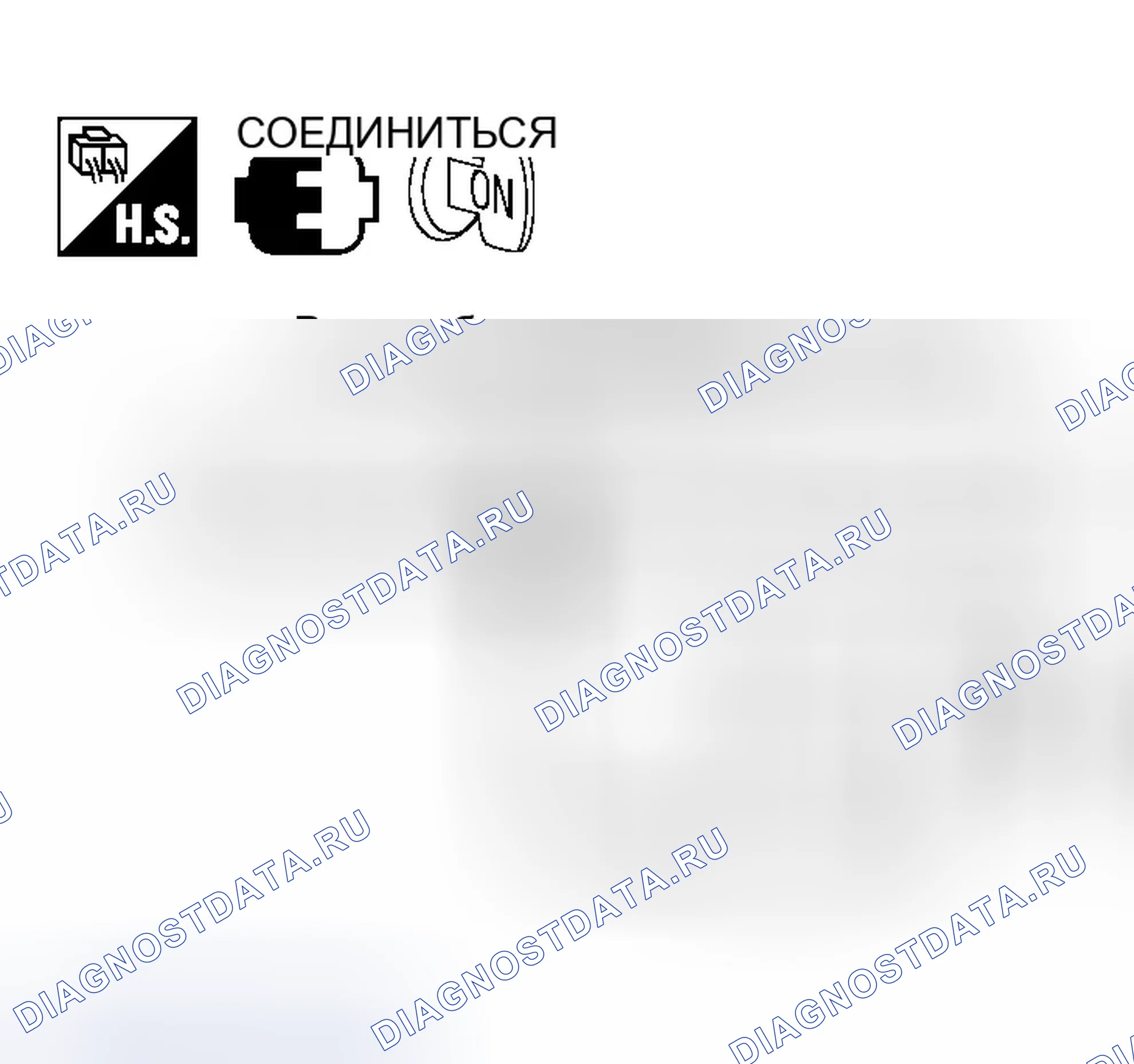 Рис. 157. Infiniti QX56 I