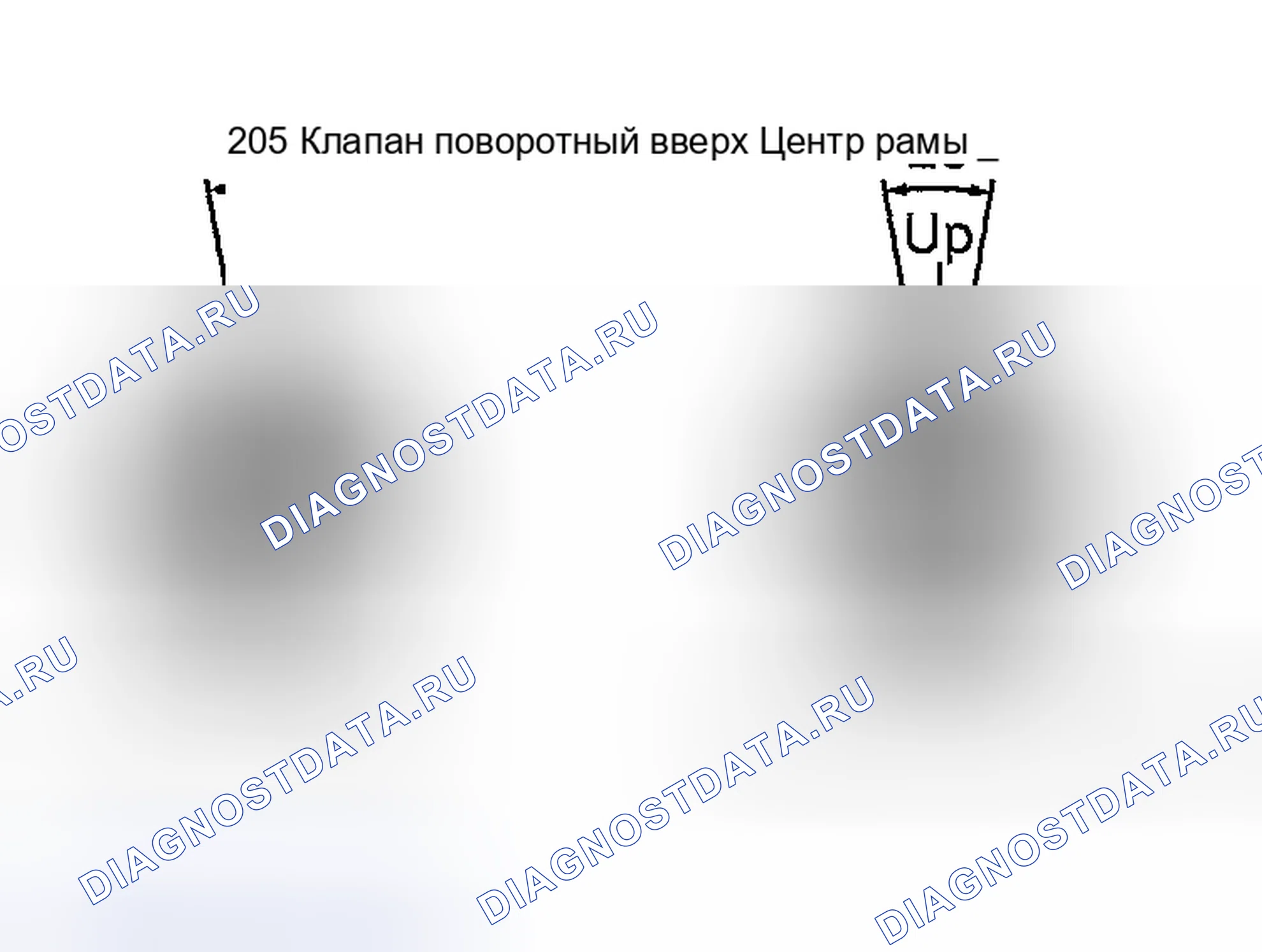 Рис. 47. Nissan Sentra B15