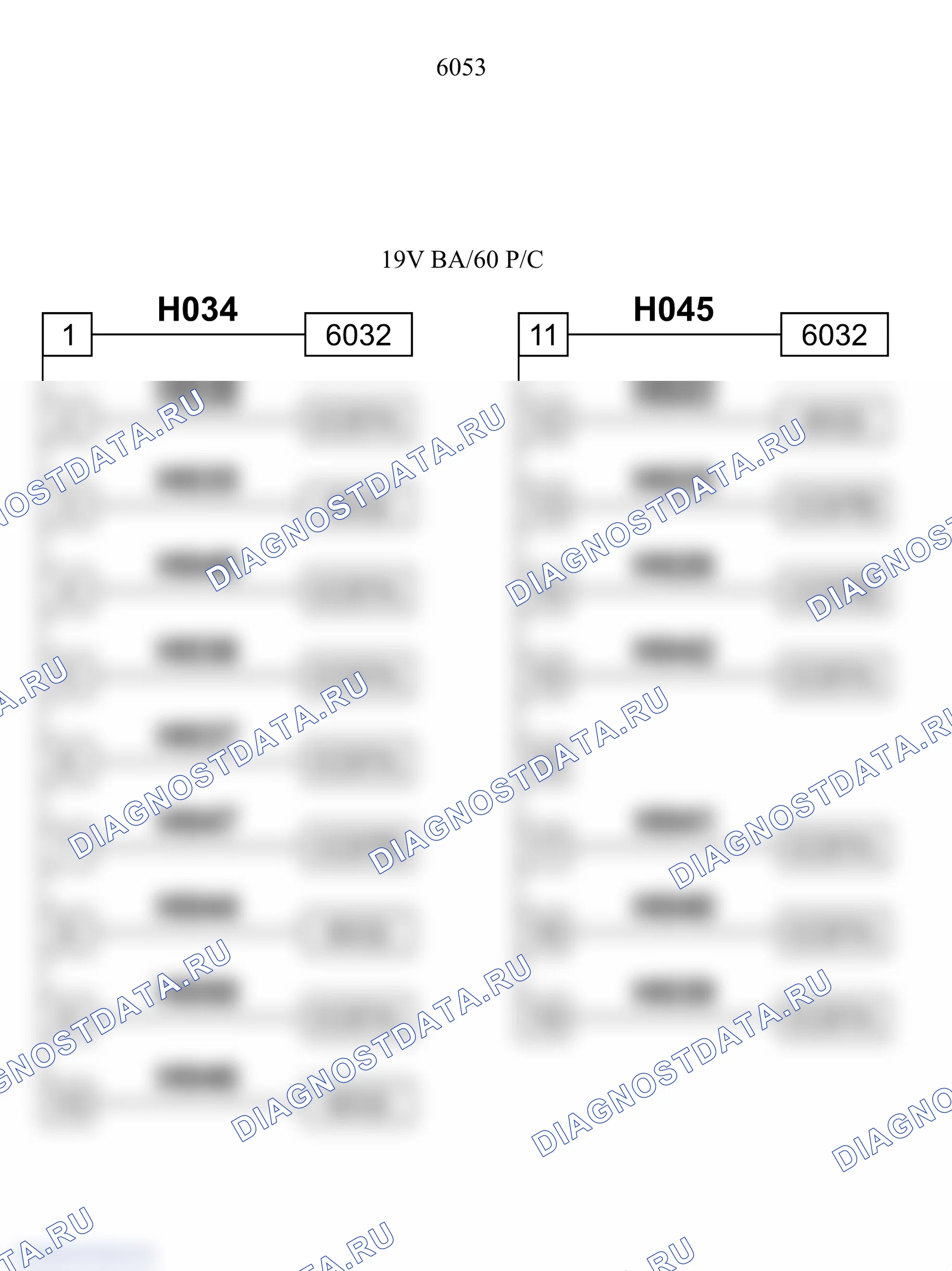 Распиновка разъёма 6053 — Платина для управления стеклом / осуждением двери проводника (правый руль). Citroen C4 Aircross I