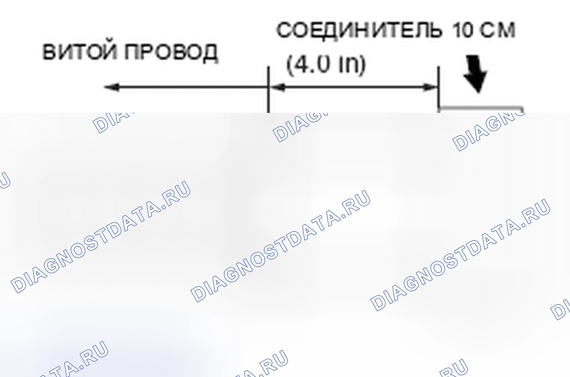 Рис. 295. Honda Grace I