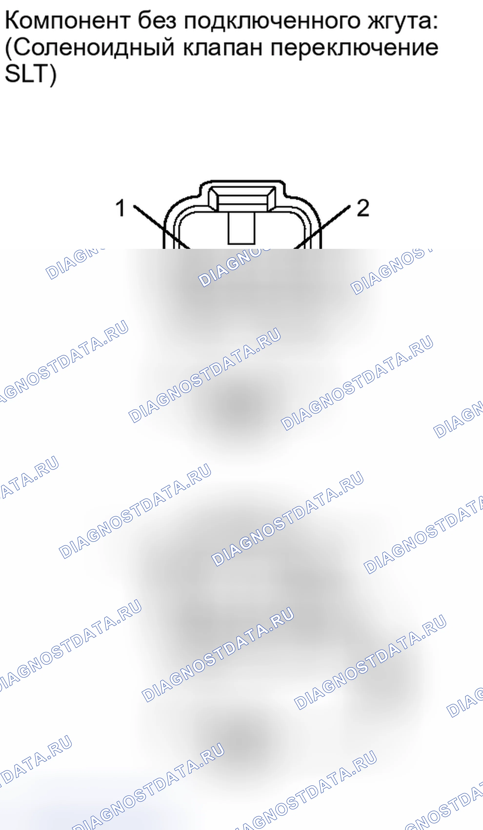 Рис. 412. Lexus IS F I
