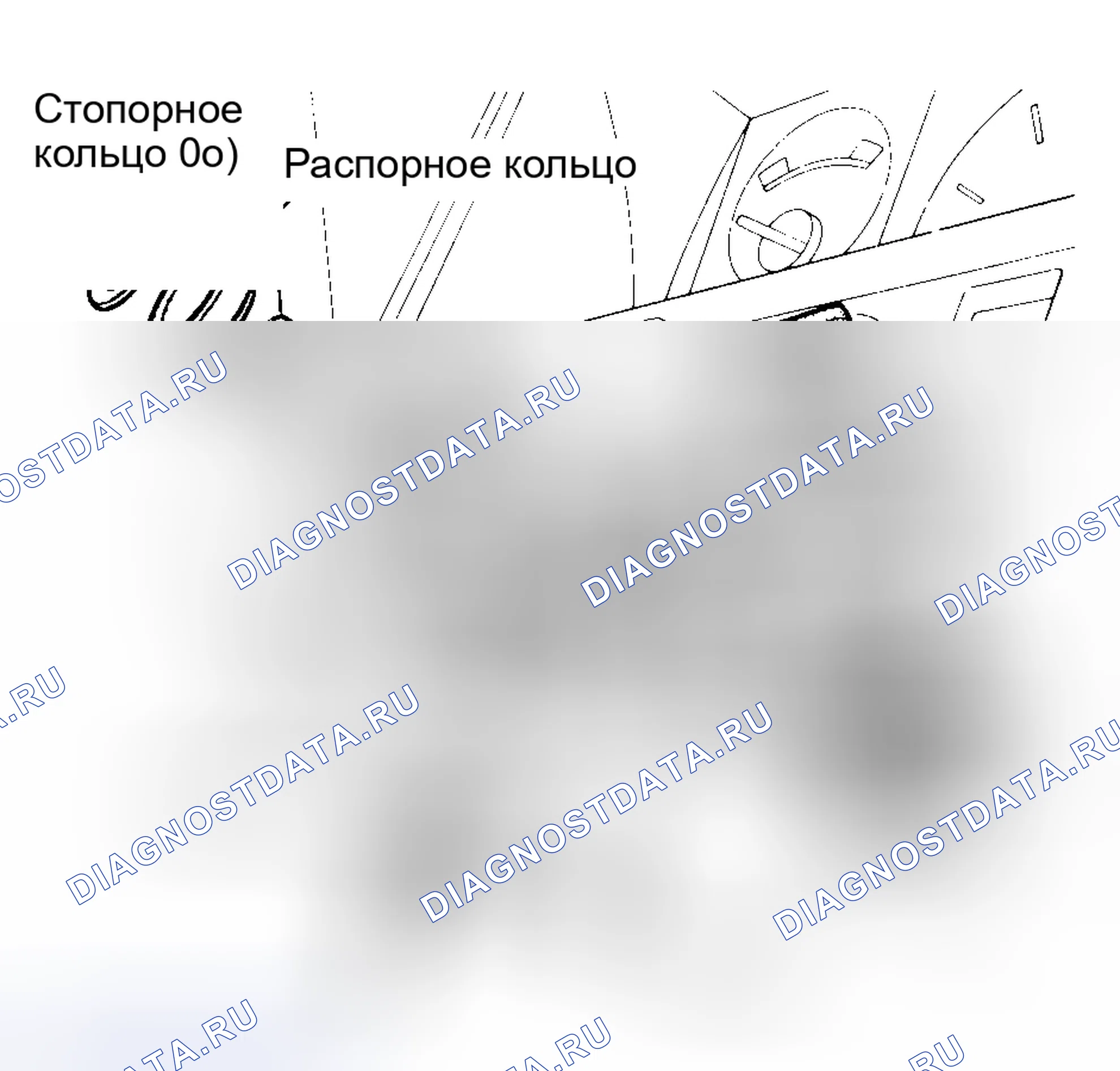 Рис. 9. Volvo 940 I