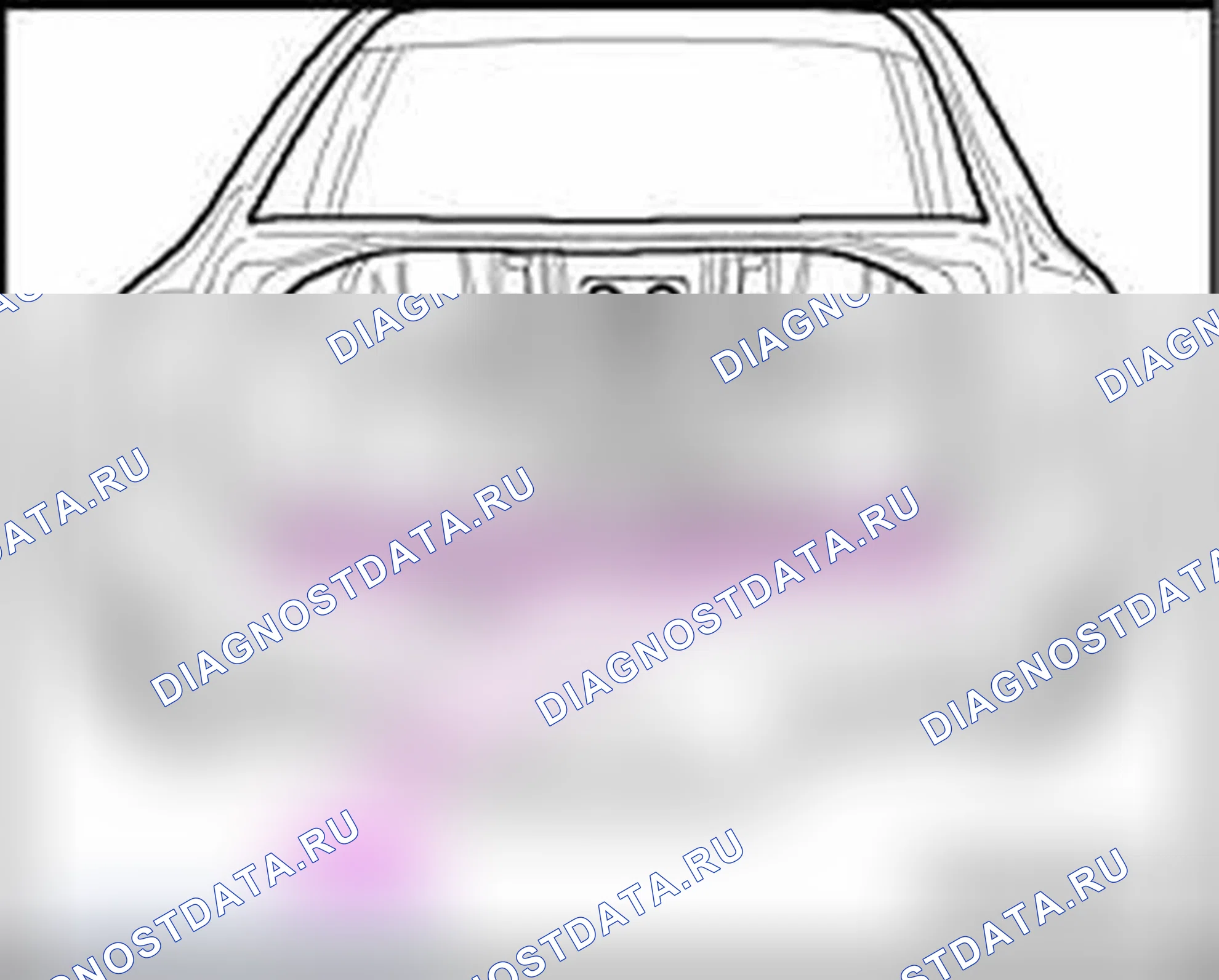 Рис. 107: Сварка в. Audi S4 B7