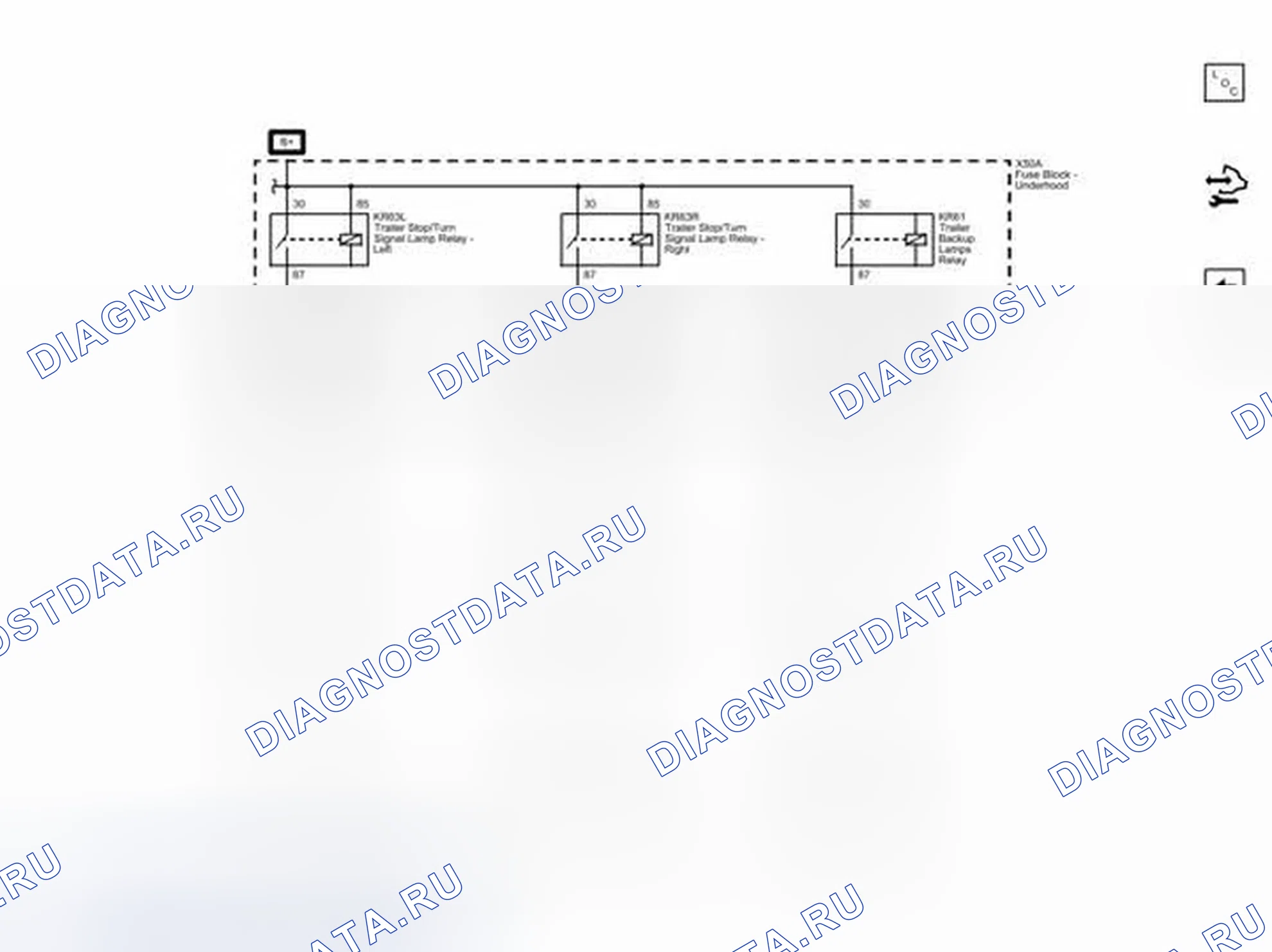Рис. 87: Предохранители LT TRLR STOP / TRN, TRLR Bck / UP и RT TRLR STOP / TRN. GMC Acadia I рестайлинг