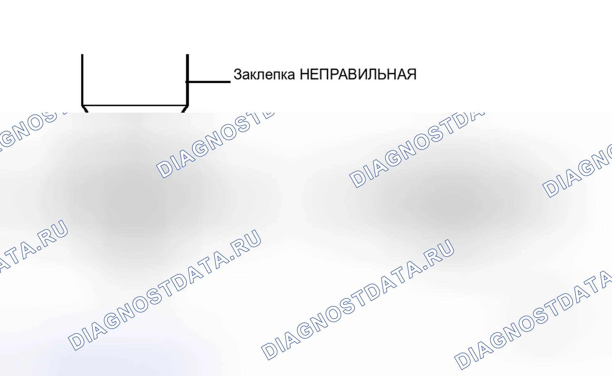 Рис. 235. Toyota RAV4 III