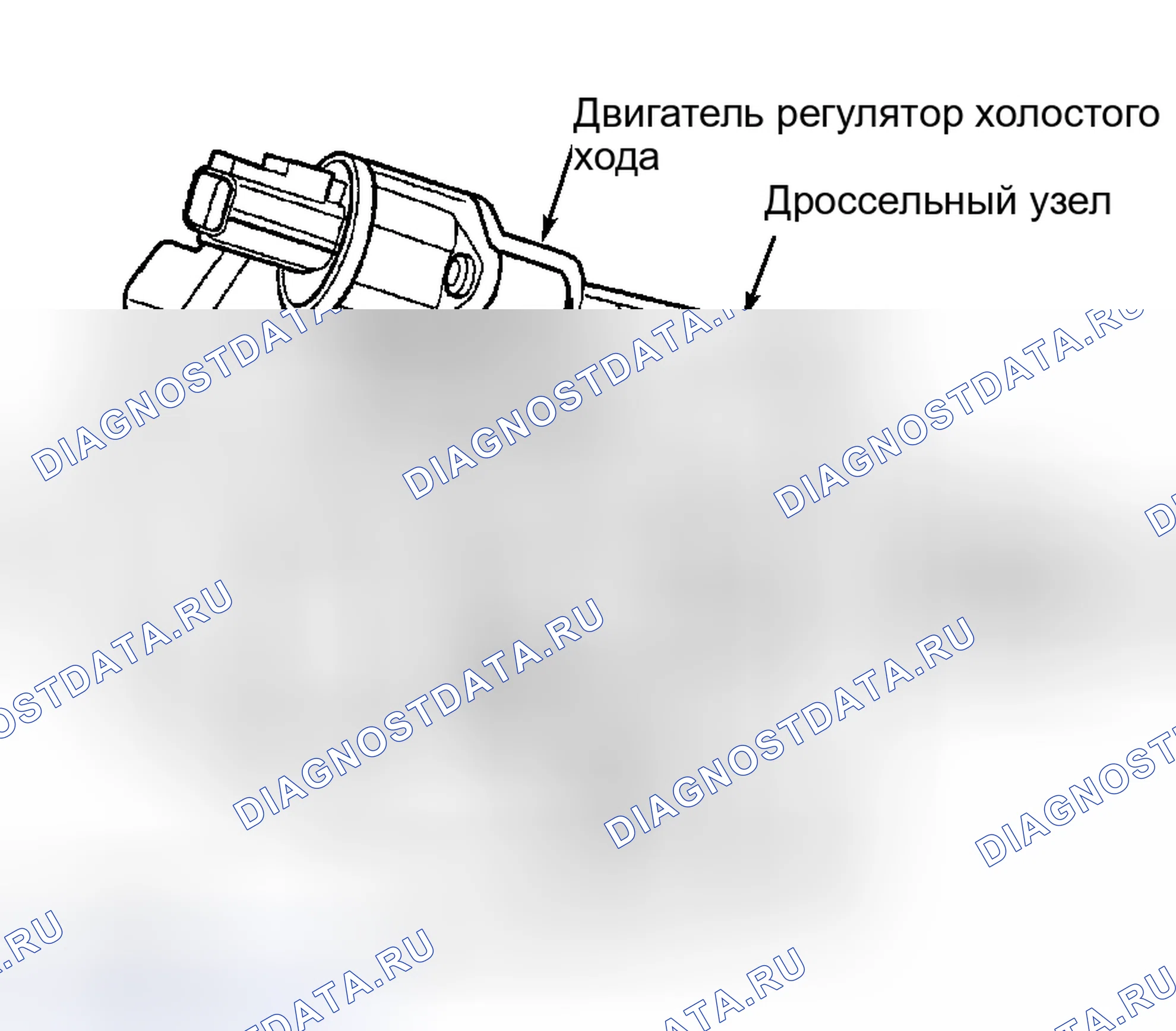Рис. 32: Демонтаж и монтаж (неон). Chrysler Sebring II