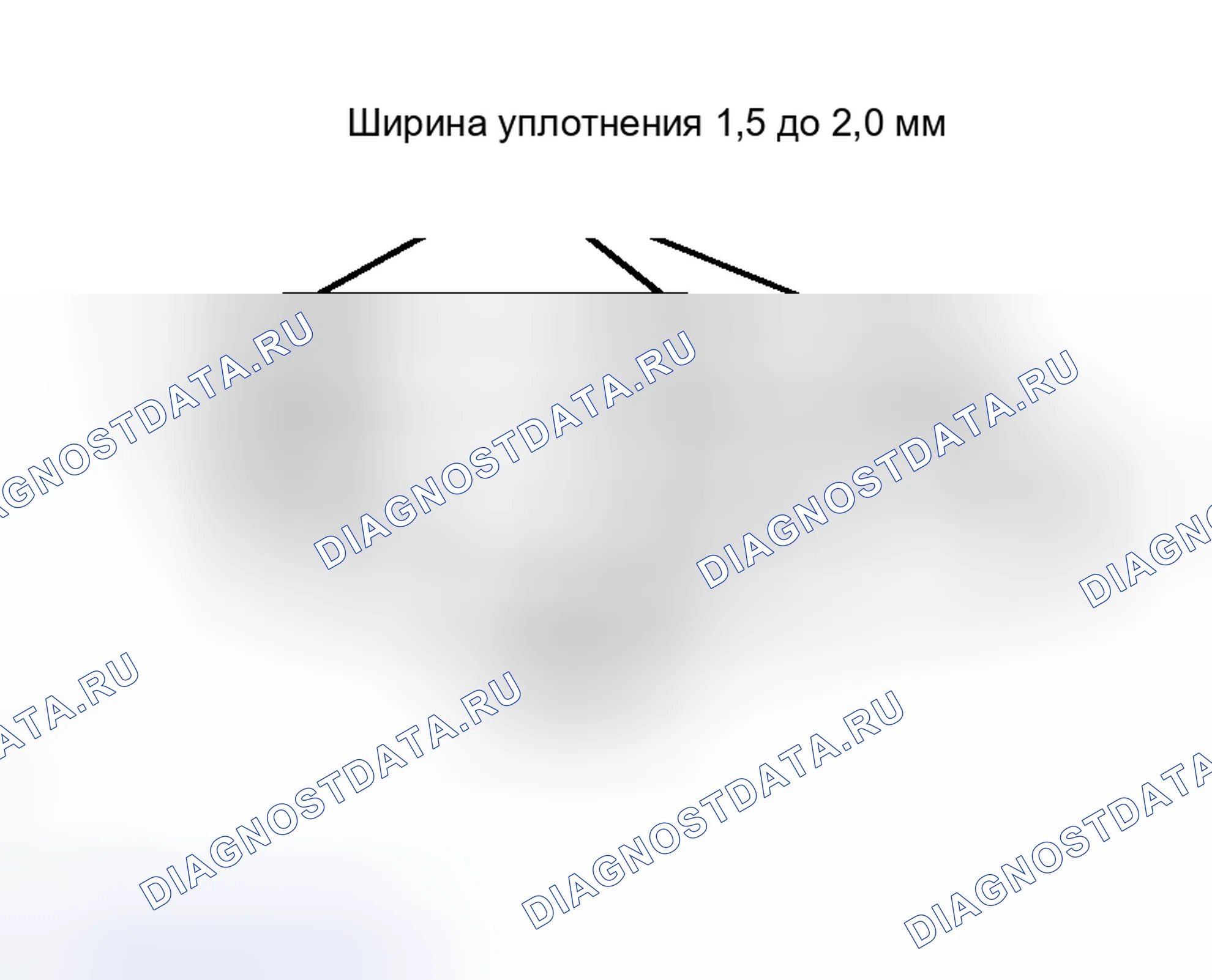 Рис. 168. Honda Accord VI
