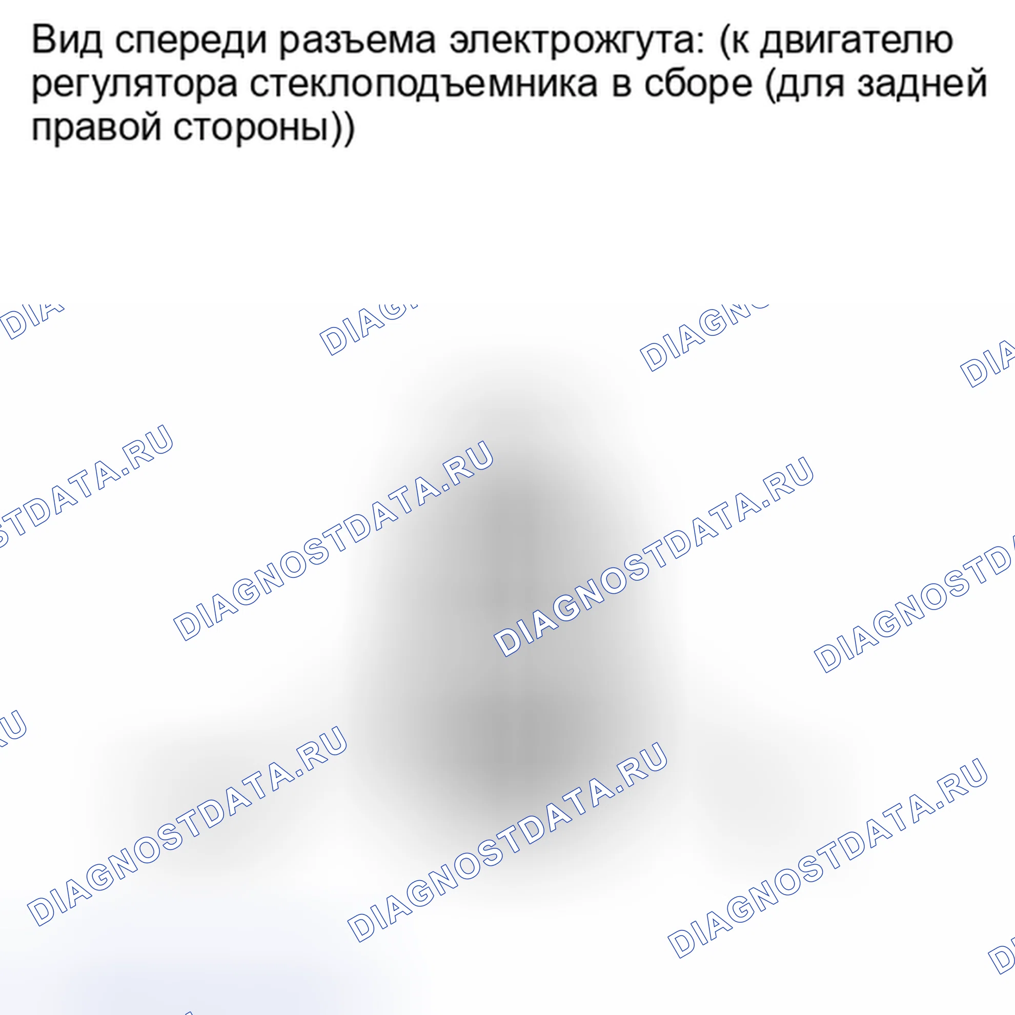 Рис. 305: ПОРЯДОК ВЫПОЛНЕНИЯ РАБОТ. Toyota Camry XV40 рестайлинг