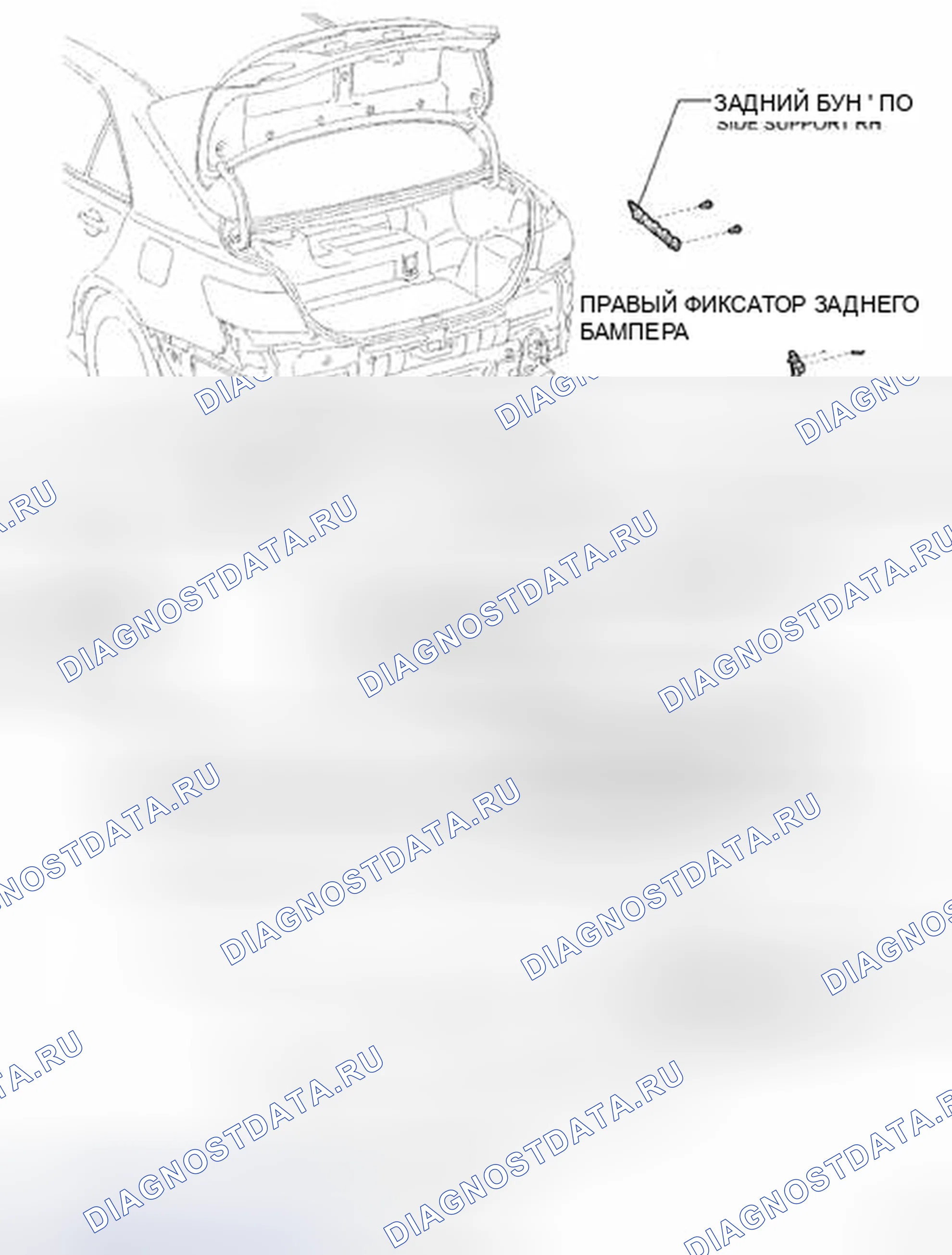 Рис. 262. Toyota Camry XV40