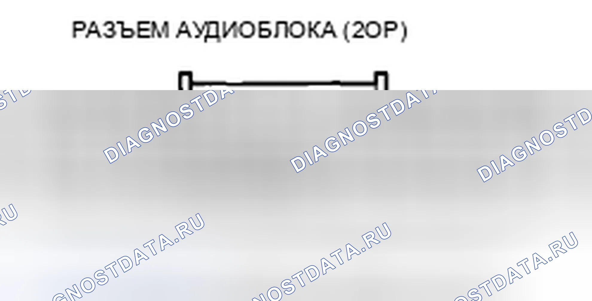 Рис. 288. Honda Insight ZE2 рестайлинг