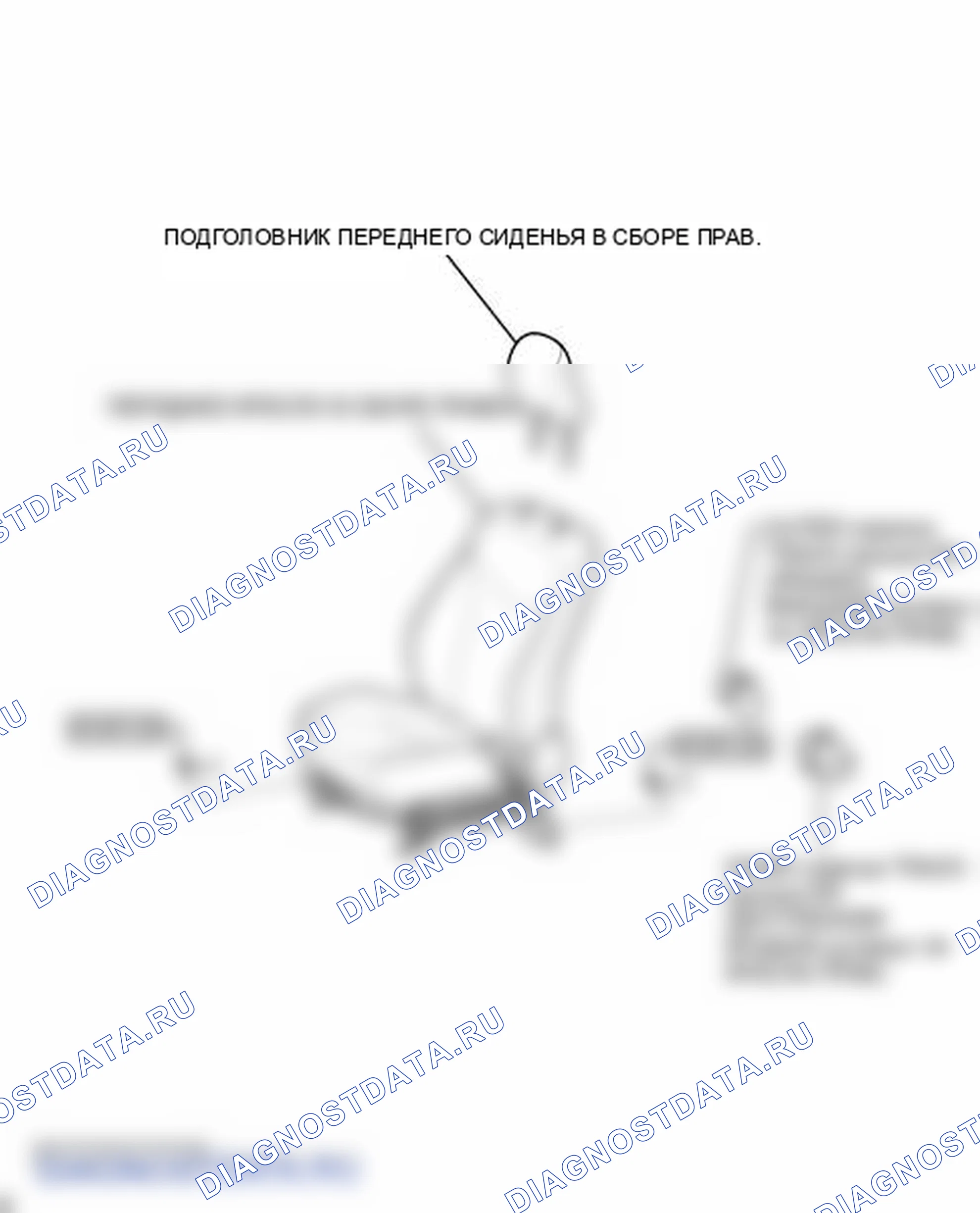 Рис. 10: ИЛЛЮСТРАЦИЯ. Toyota Prius PHV pre-III