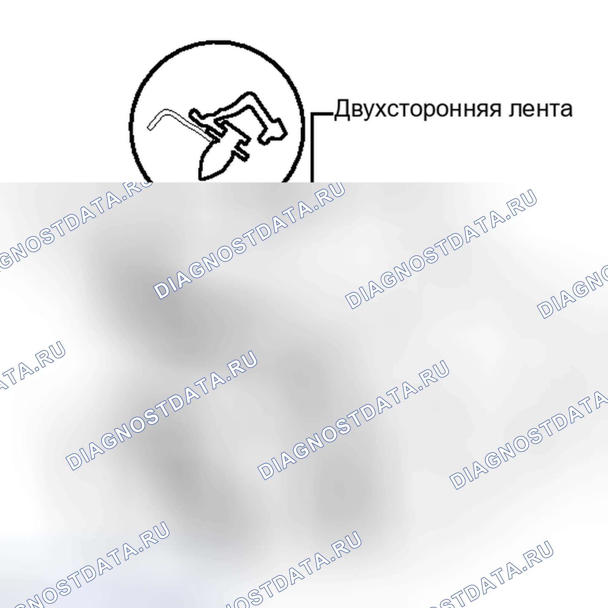 Рис. 126. Honda Accord IV