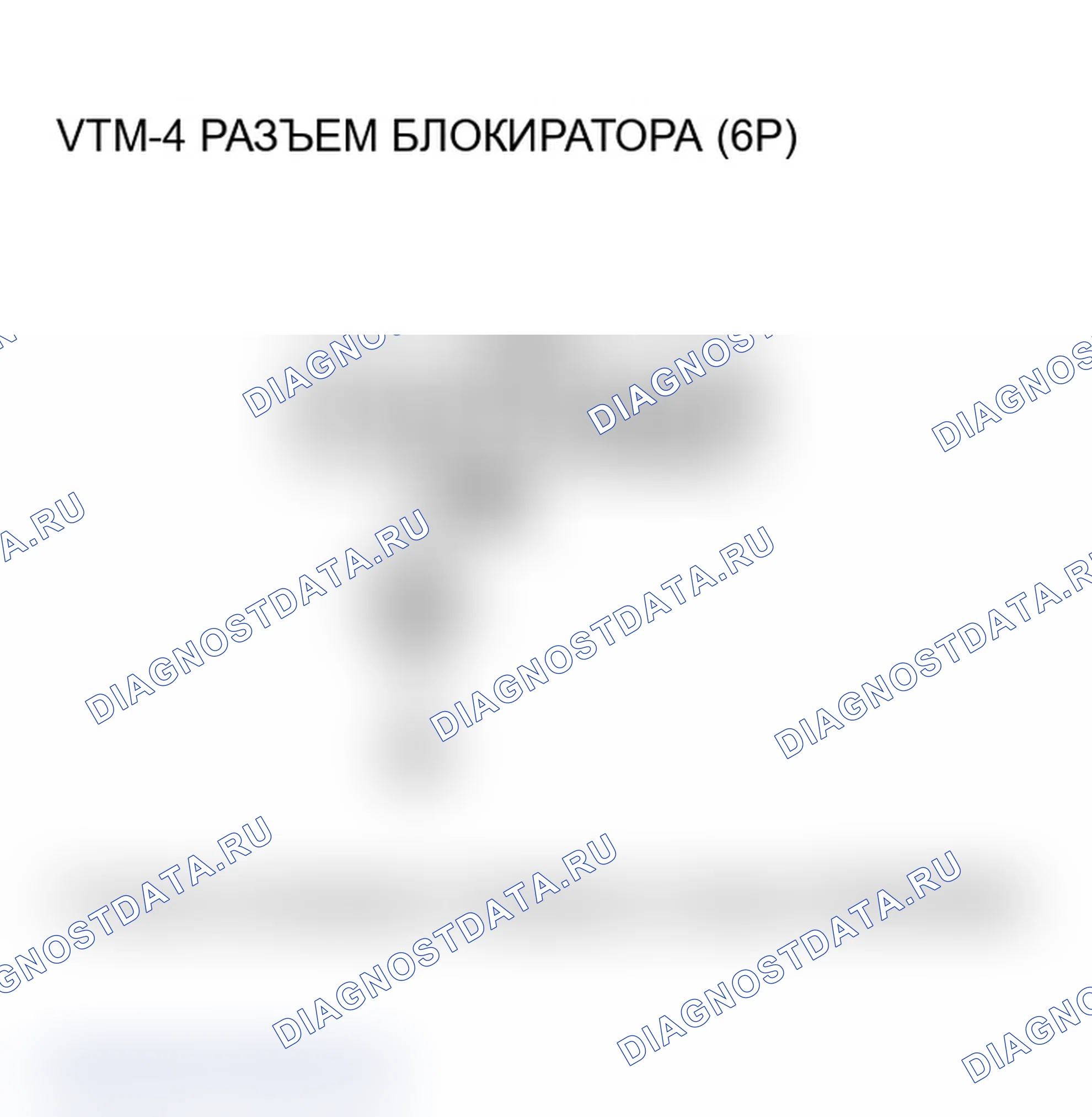 Рис. 78. Acura MDX I