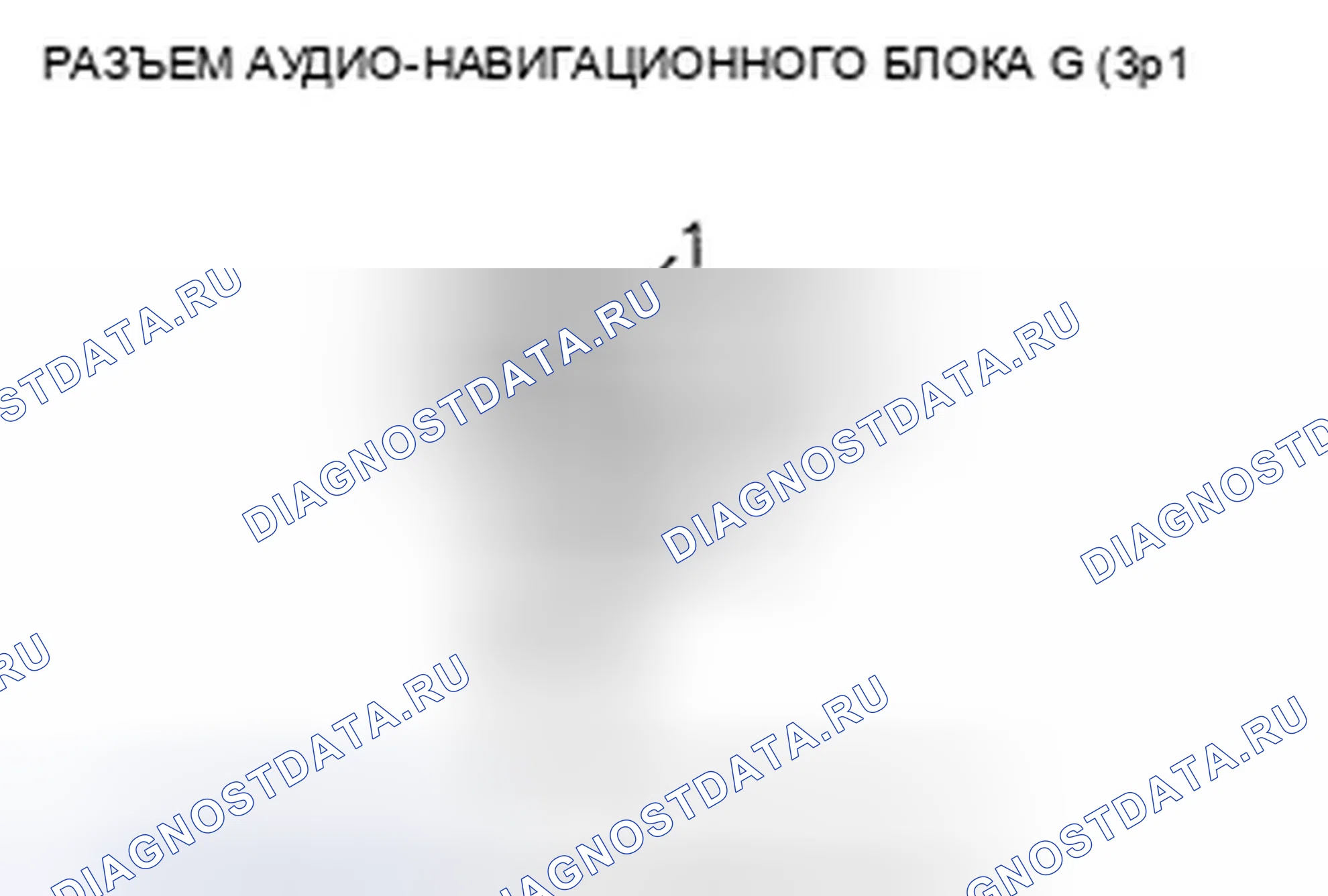 Рис. 61. Honda Insight ZE2