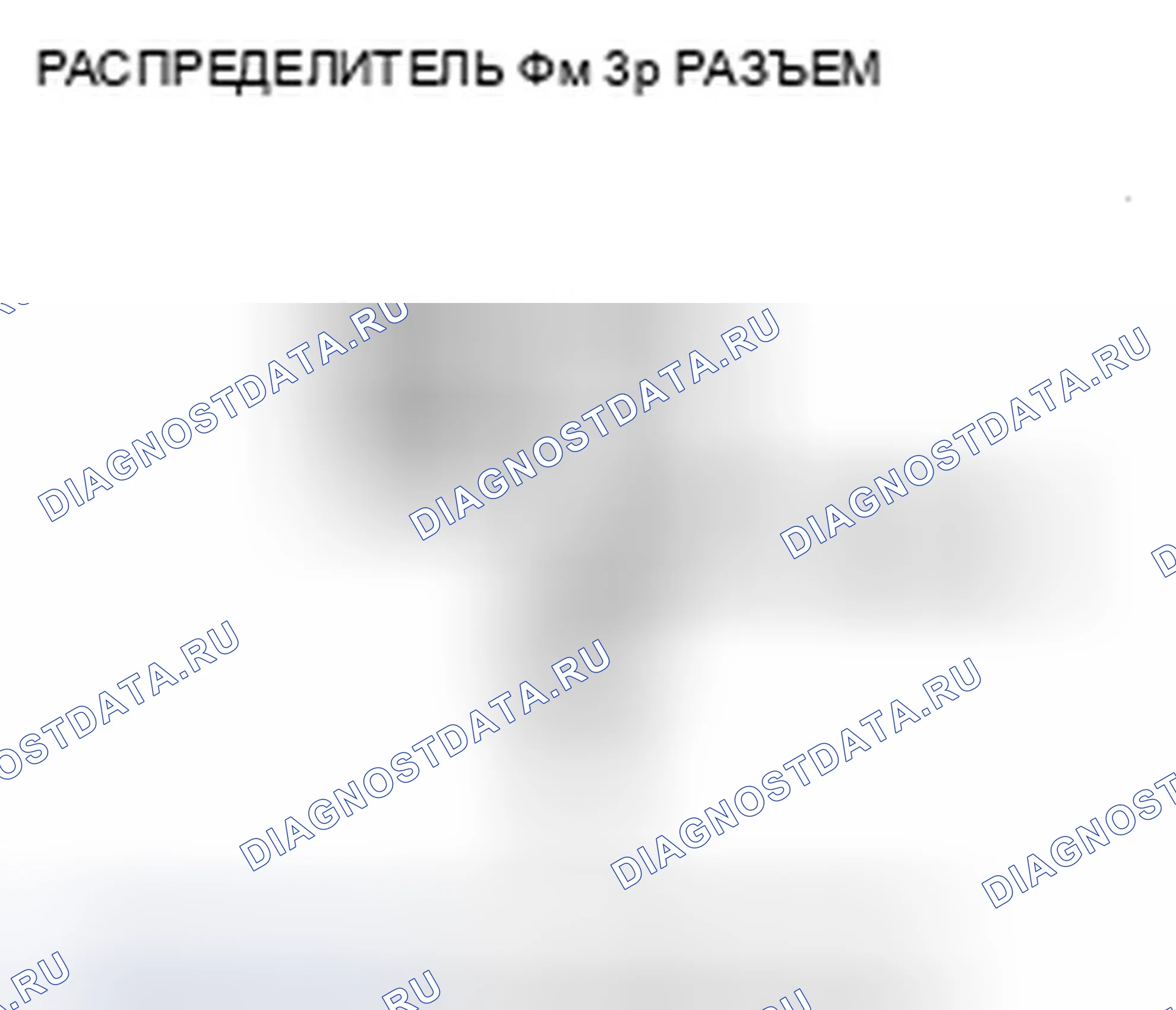 Рис. 215. Honda Insight ZE2 рестайлинг