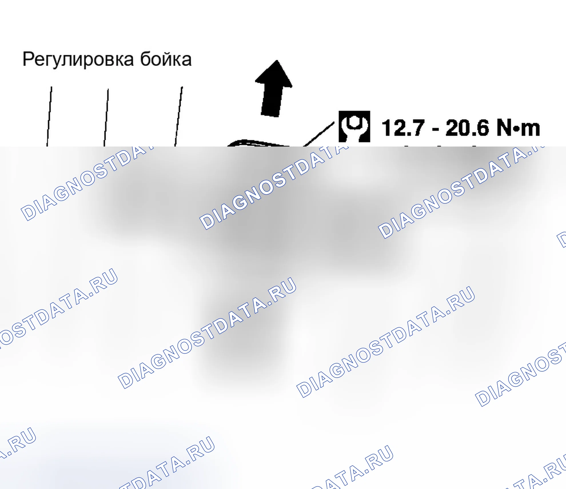Рис. 851: РЕГУЛИРОВКА БОЙКА. Infiniti G35 III