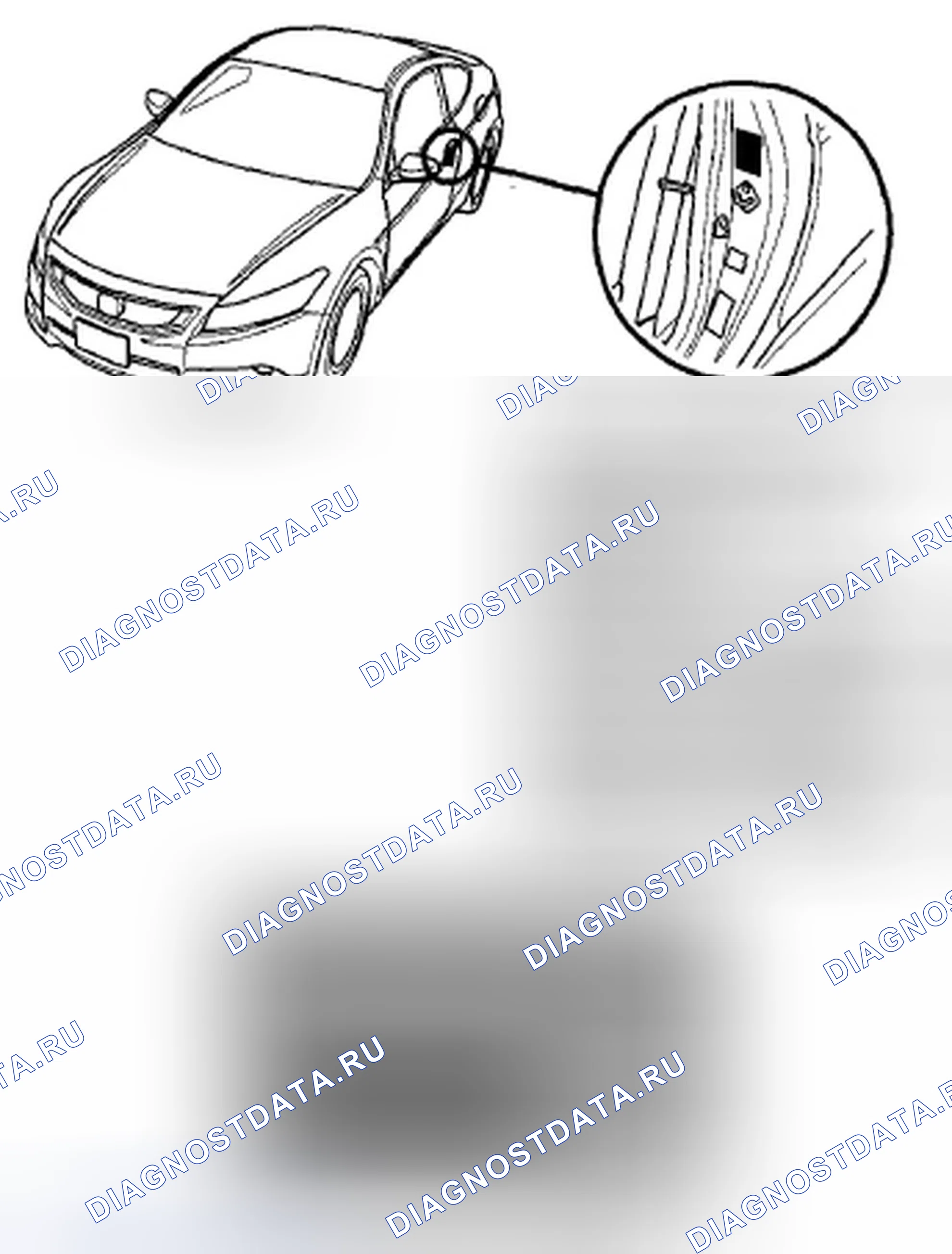 Рис. 16. Honda Accord VIII