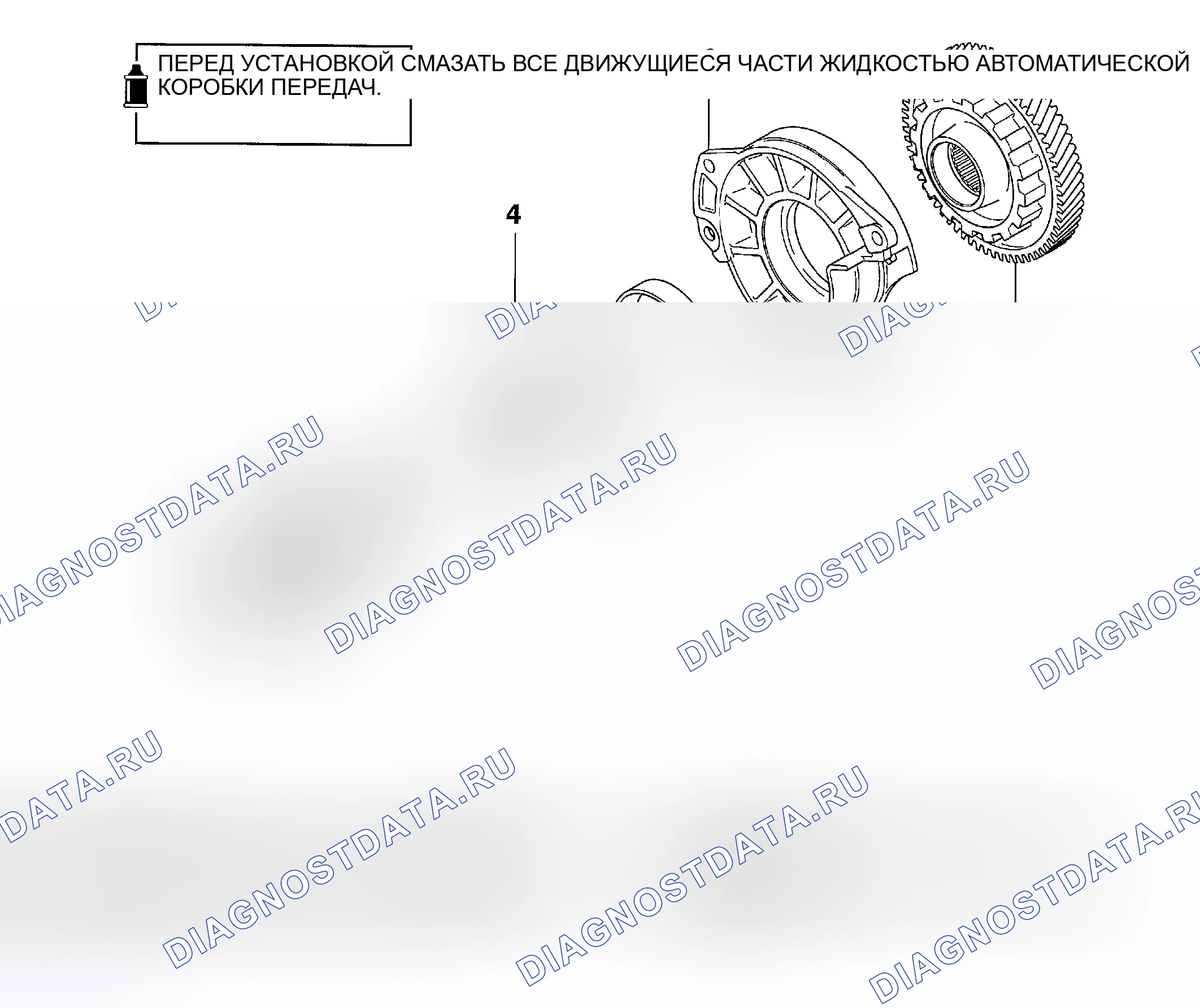 Рис. 82: РАЗБОРКА И СБОРКА. Dodge Stratus II рестайлинг