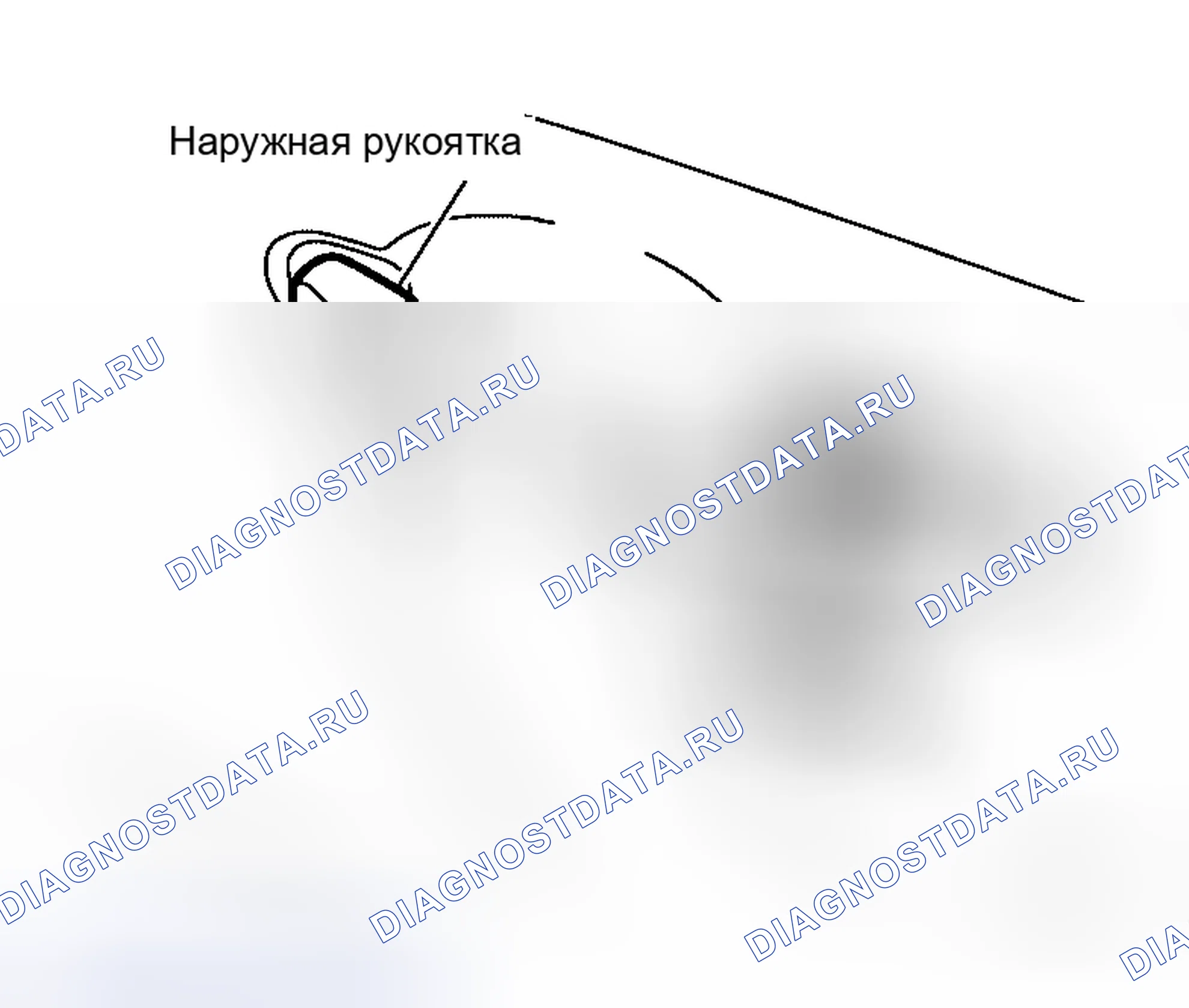 Рис. 179. Honda Jazz I