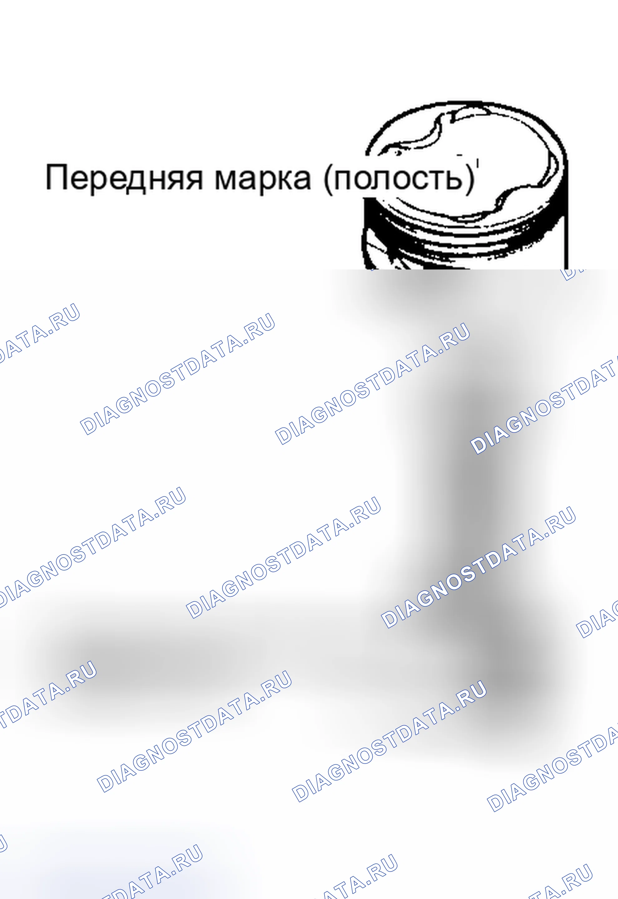 Рис. 72. Toyota Celica T200 рестайлинг