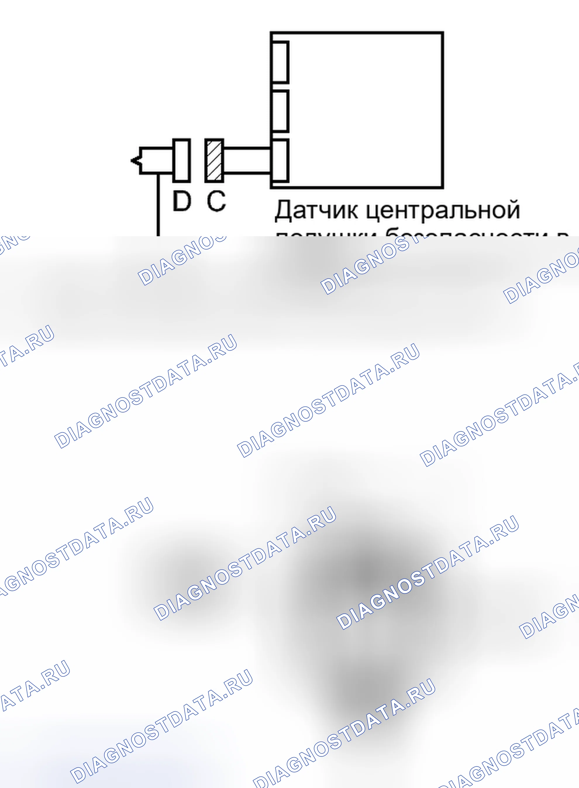 Рис. 390: ПОРЯДОК ВЫПОЛНЕНИЯ РАБОТ. Haval H4 I