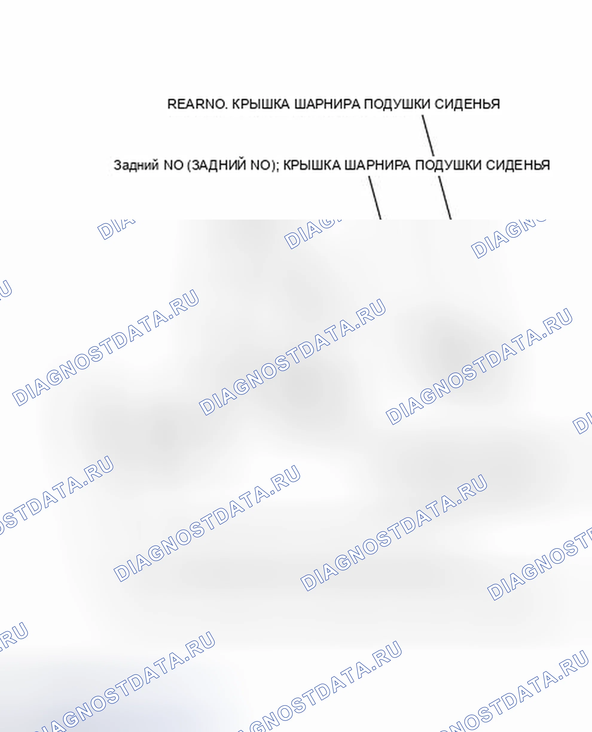 Рис. 218: ИЛЛЮСТРАЦИЯ. Toyota Land Cruiser 200 рестайлинг