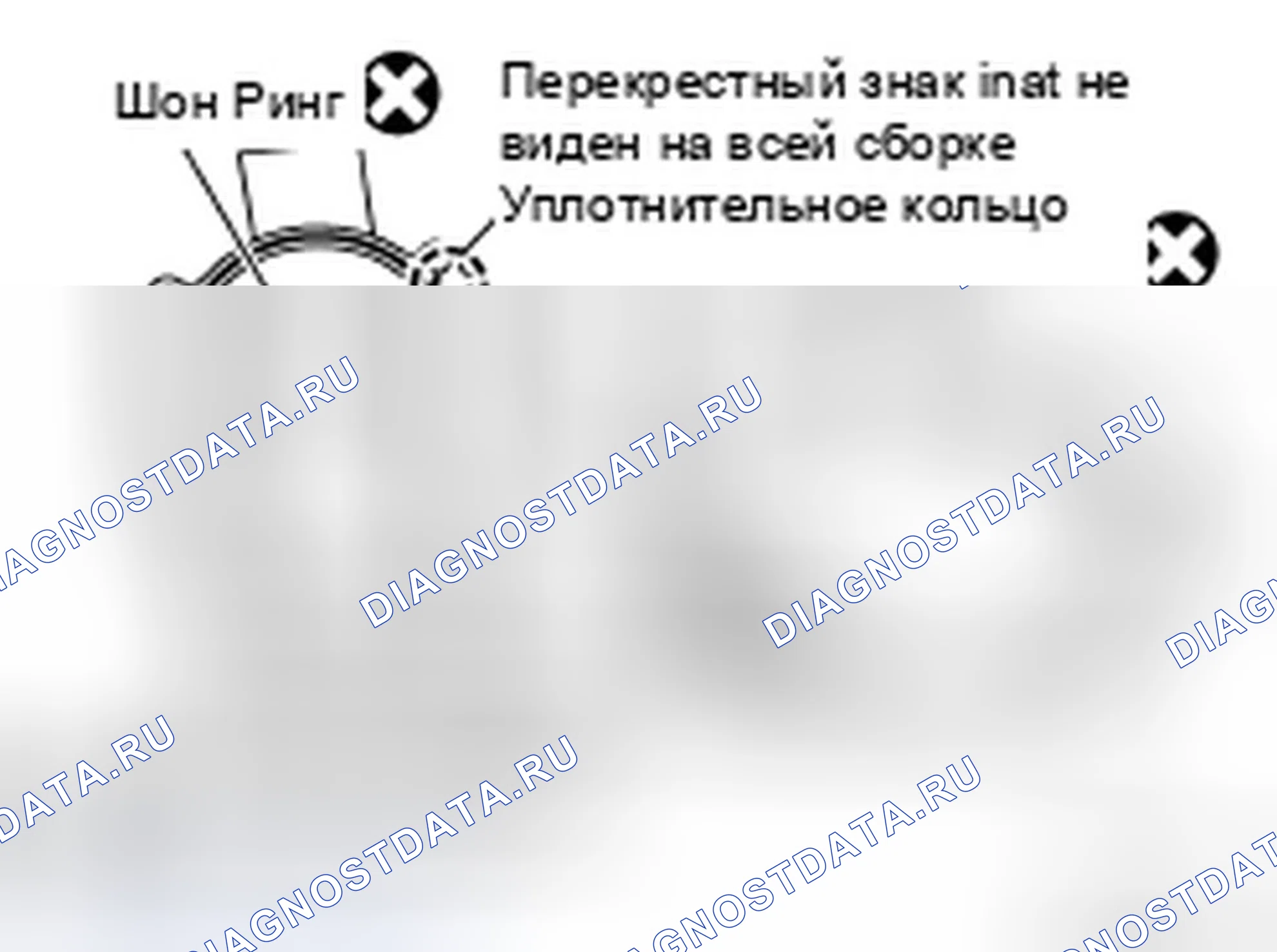 Рис. 153. Infiniti FX45 I рестайлинг