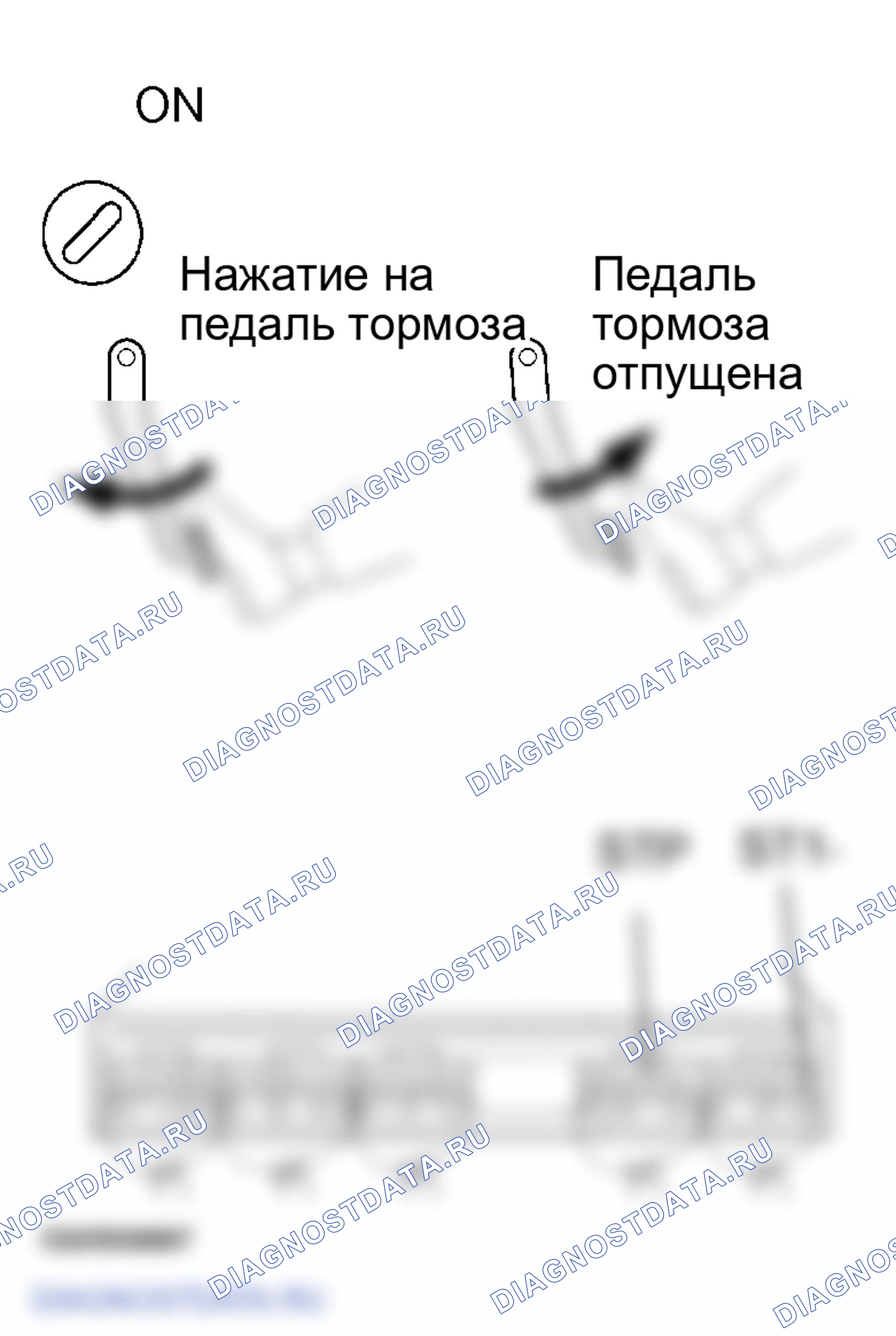 Рис. 215. Lexus GS III