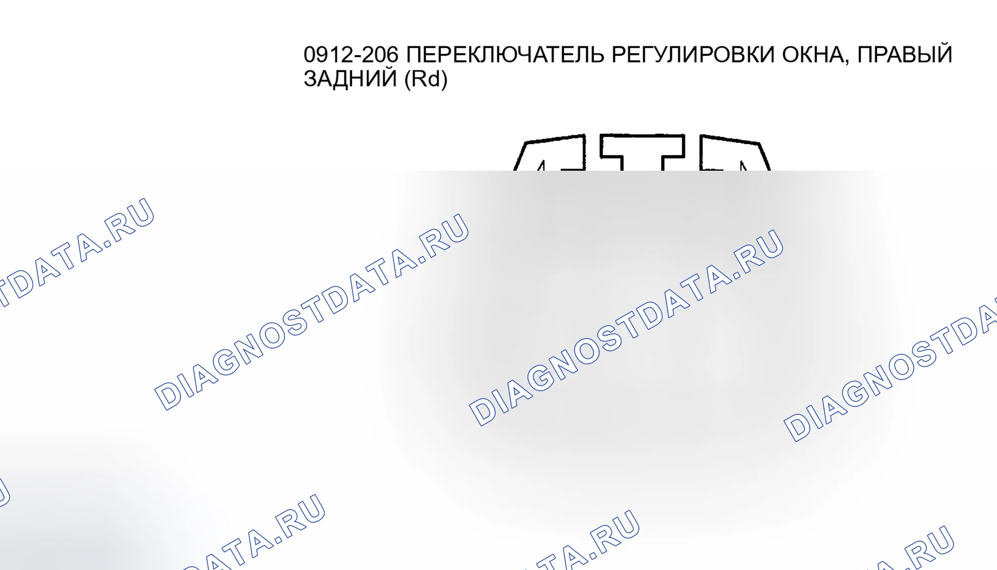 Рис. 12. Mazda Tribute I рестайлинг