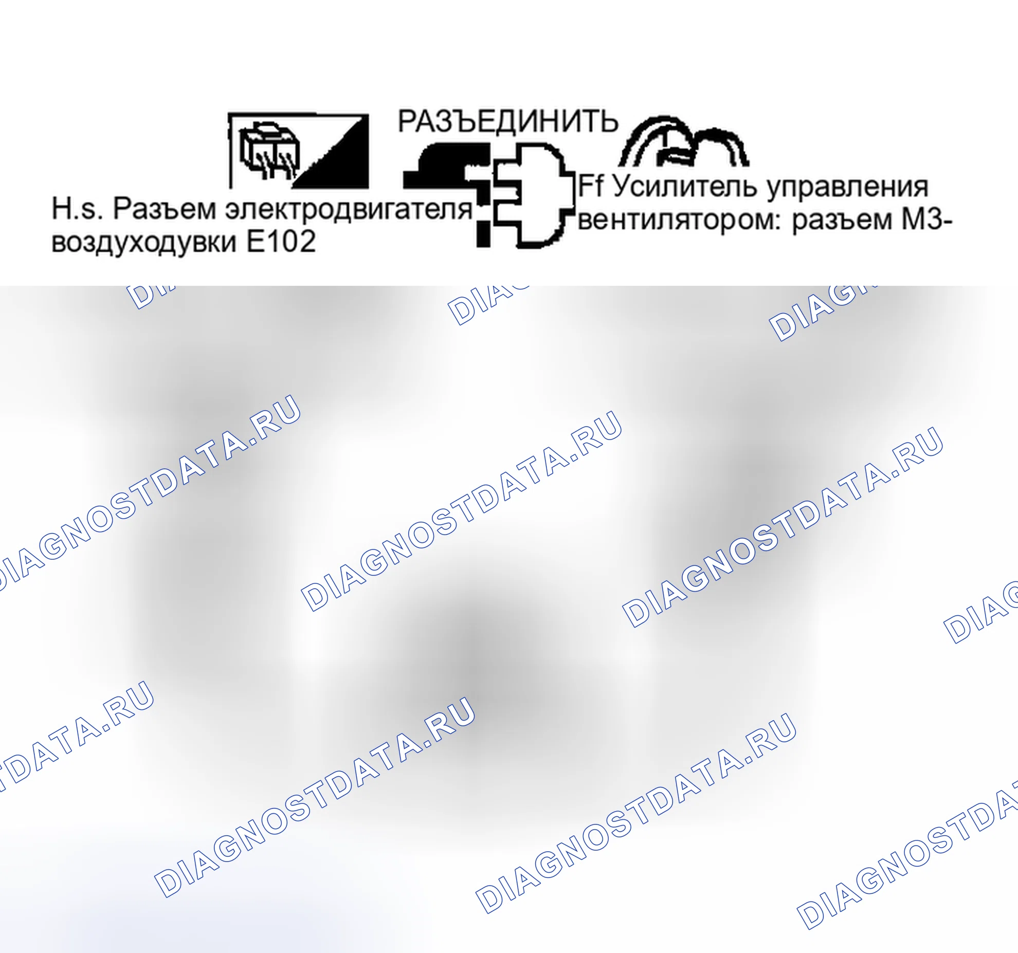 Рис. 84. Nissan Maxima A33