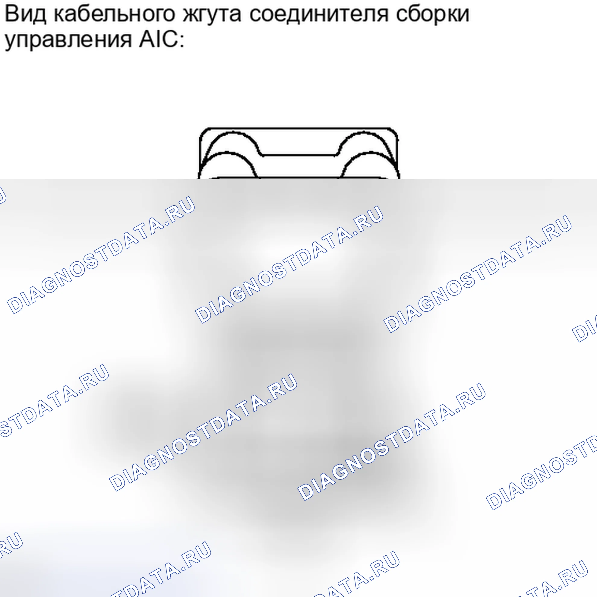 Рис. 261. Toyota Camry XV40 рестайлинг